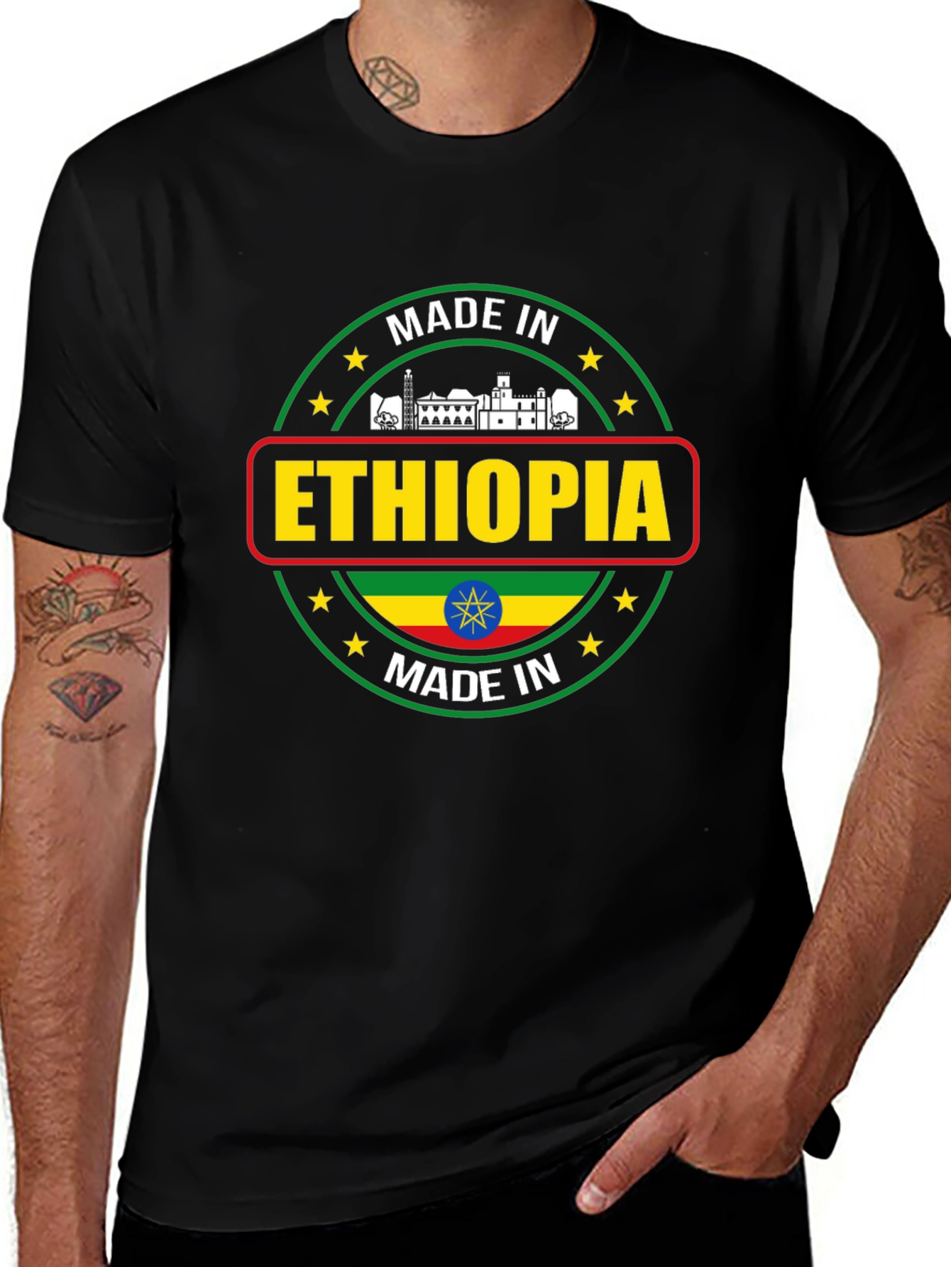 Ethiopia Pride T-Shirt - Made in Ethiopia Graphic Tee