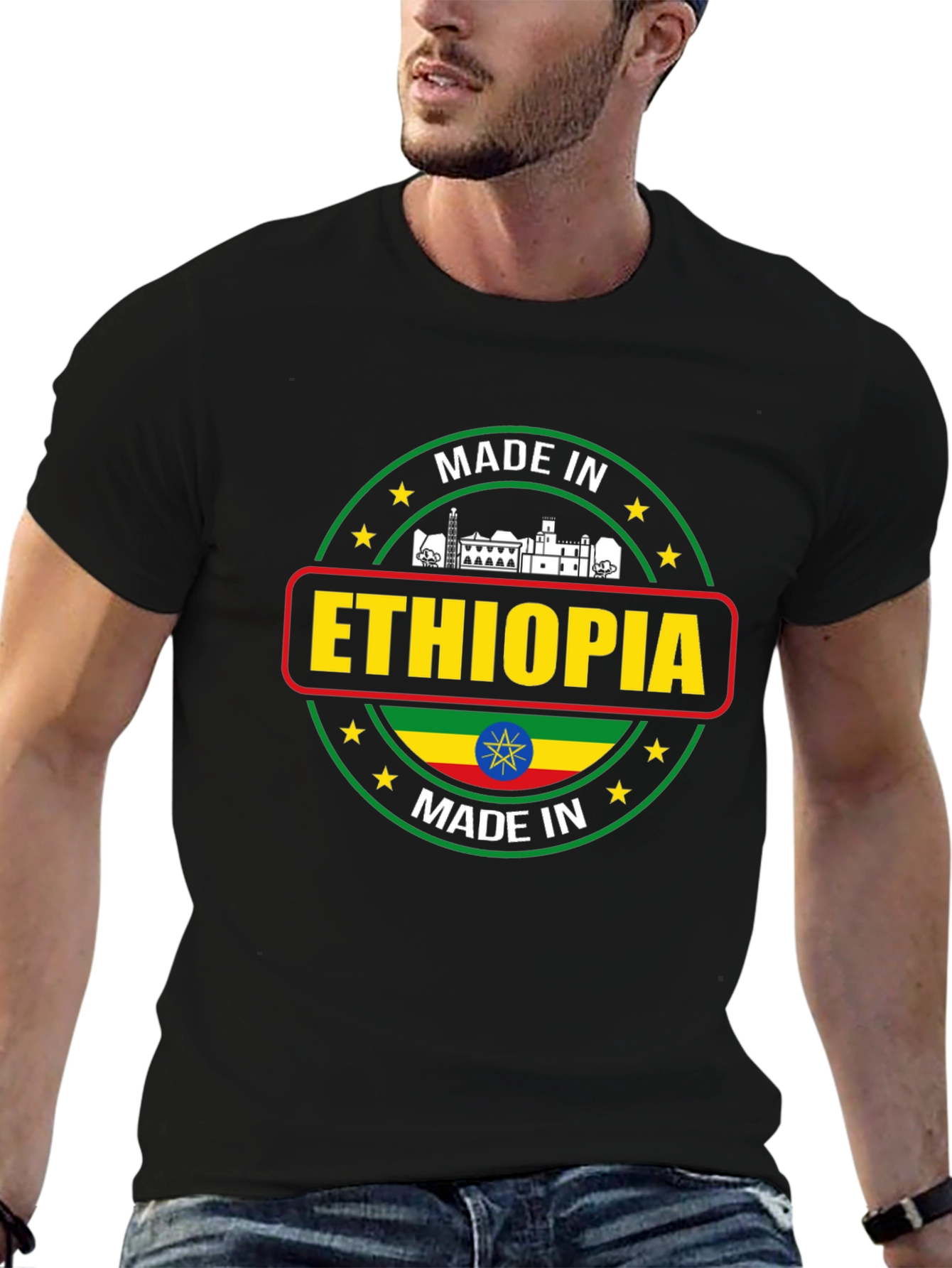 Ethiopia Pride T-Shirt - Made in Ethiopia Graphic Tee