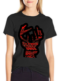 Statement Black T-Shirt with Red Hand Design