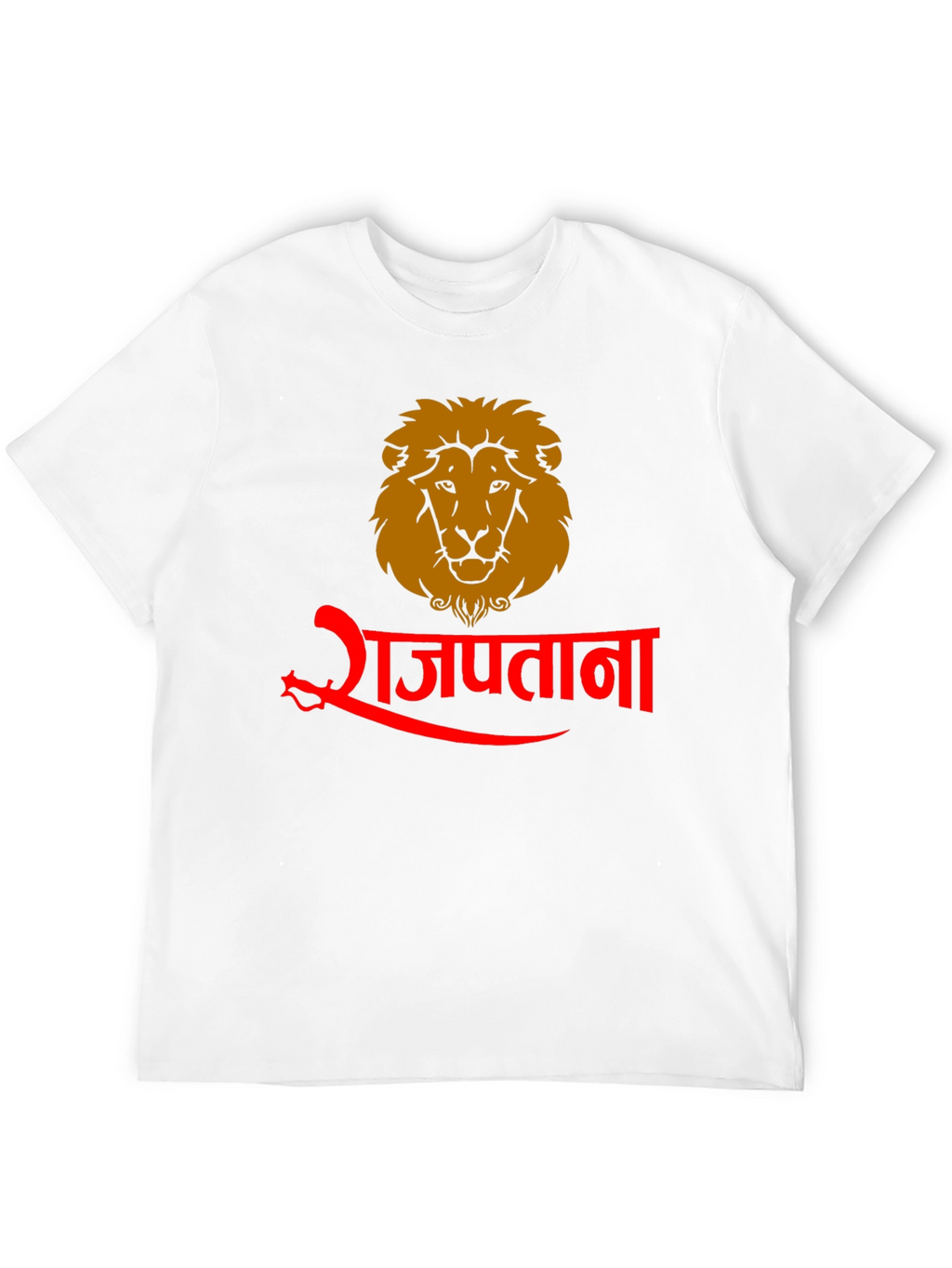 Rajputana Lion Graphic Tee - Black Cotton Blend
