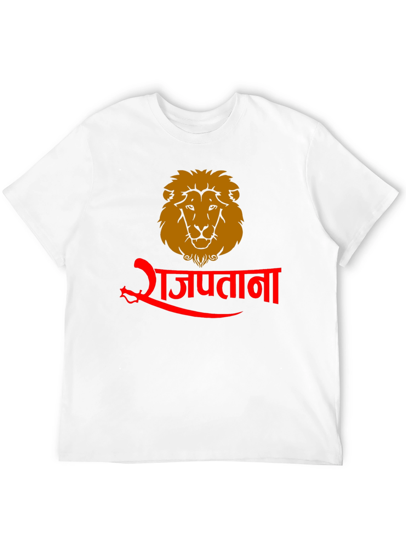 Rajputana Lion Graphic Tee - Black Cotton Blend