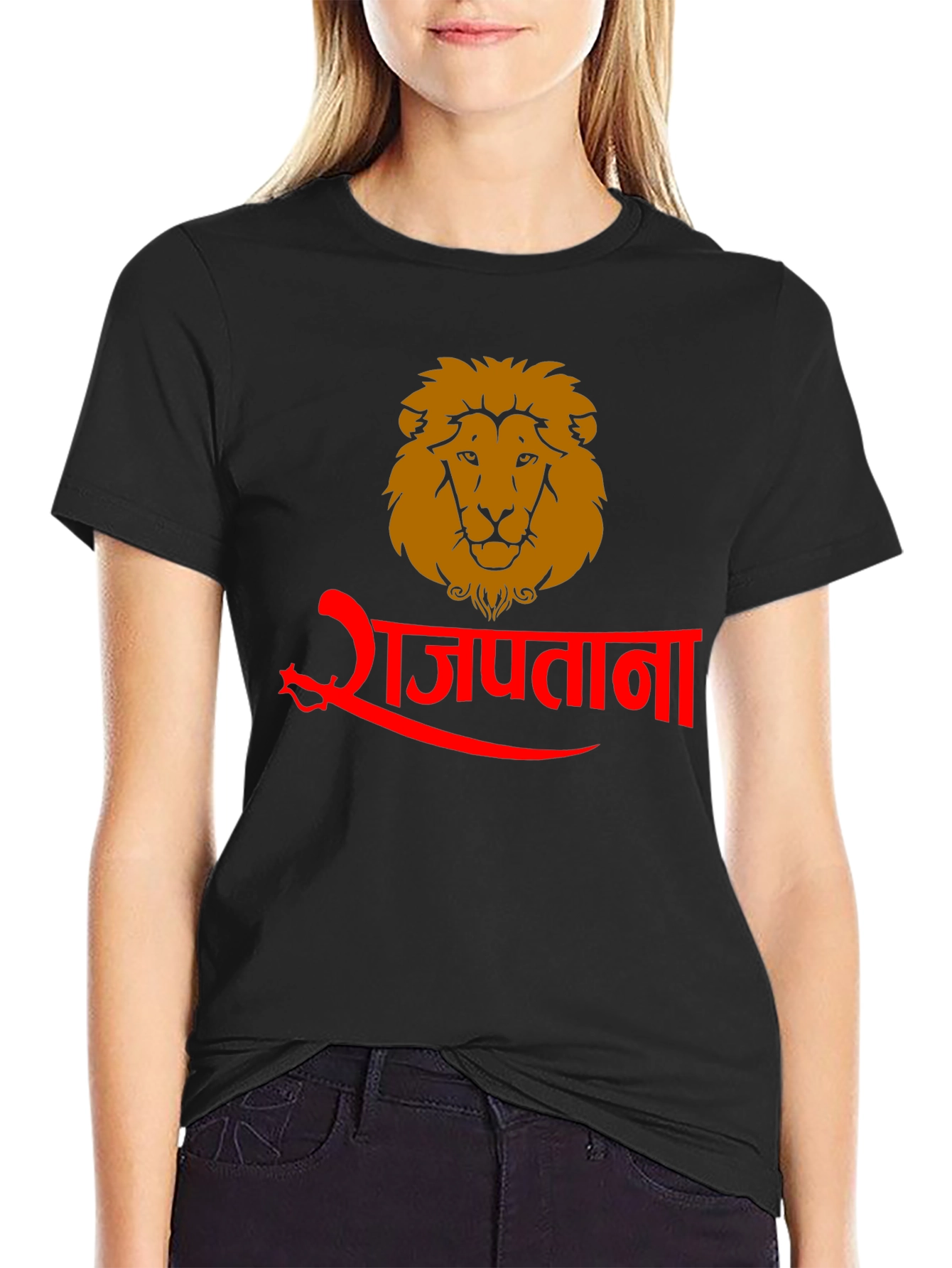 Rajputana Lion Graphic Tee - Black Cotton Blend