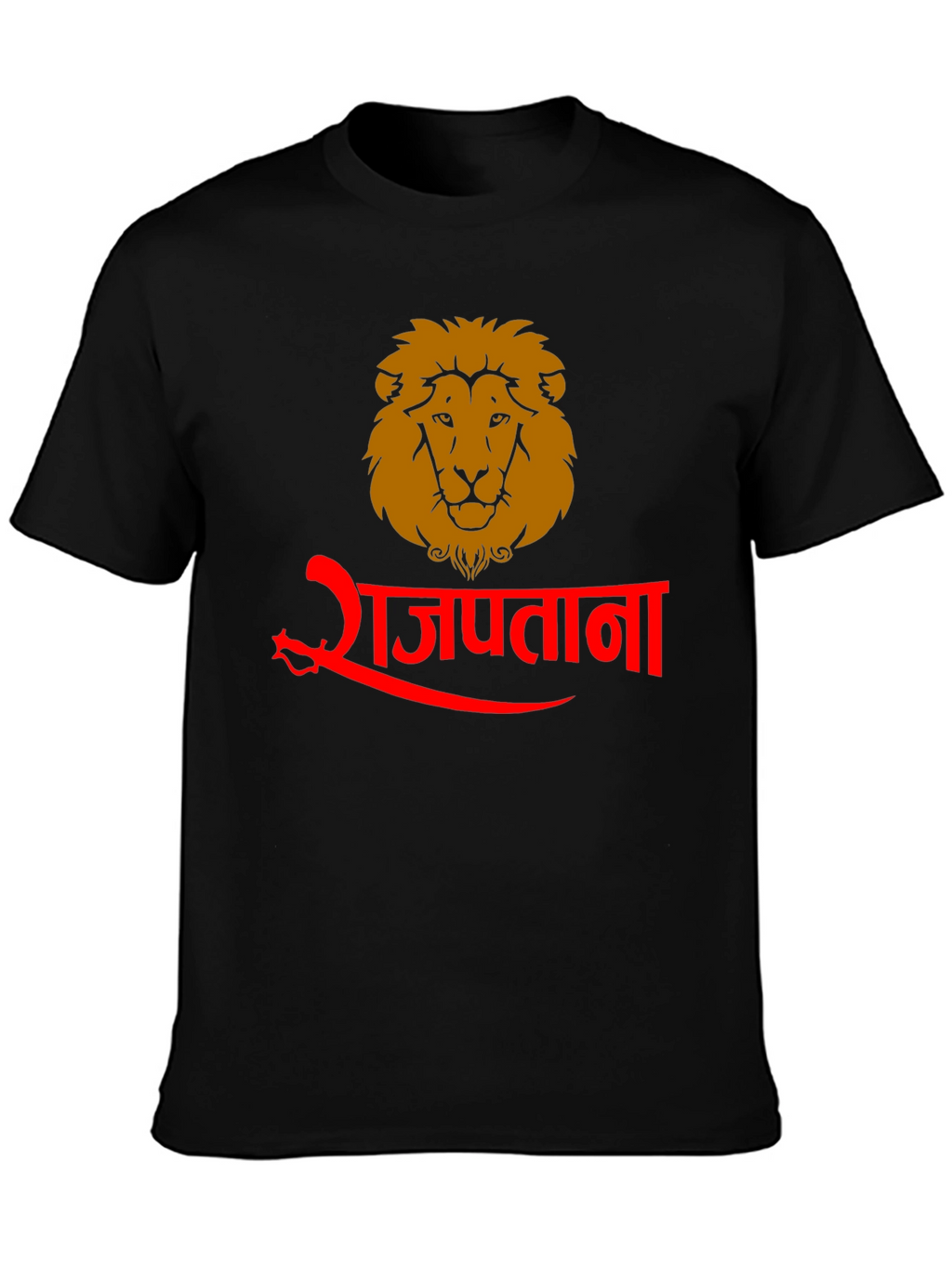 Rajputana Lion Graphic Tee - Black Cotton Blend