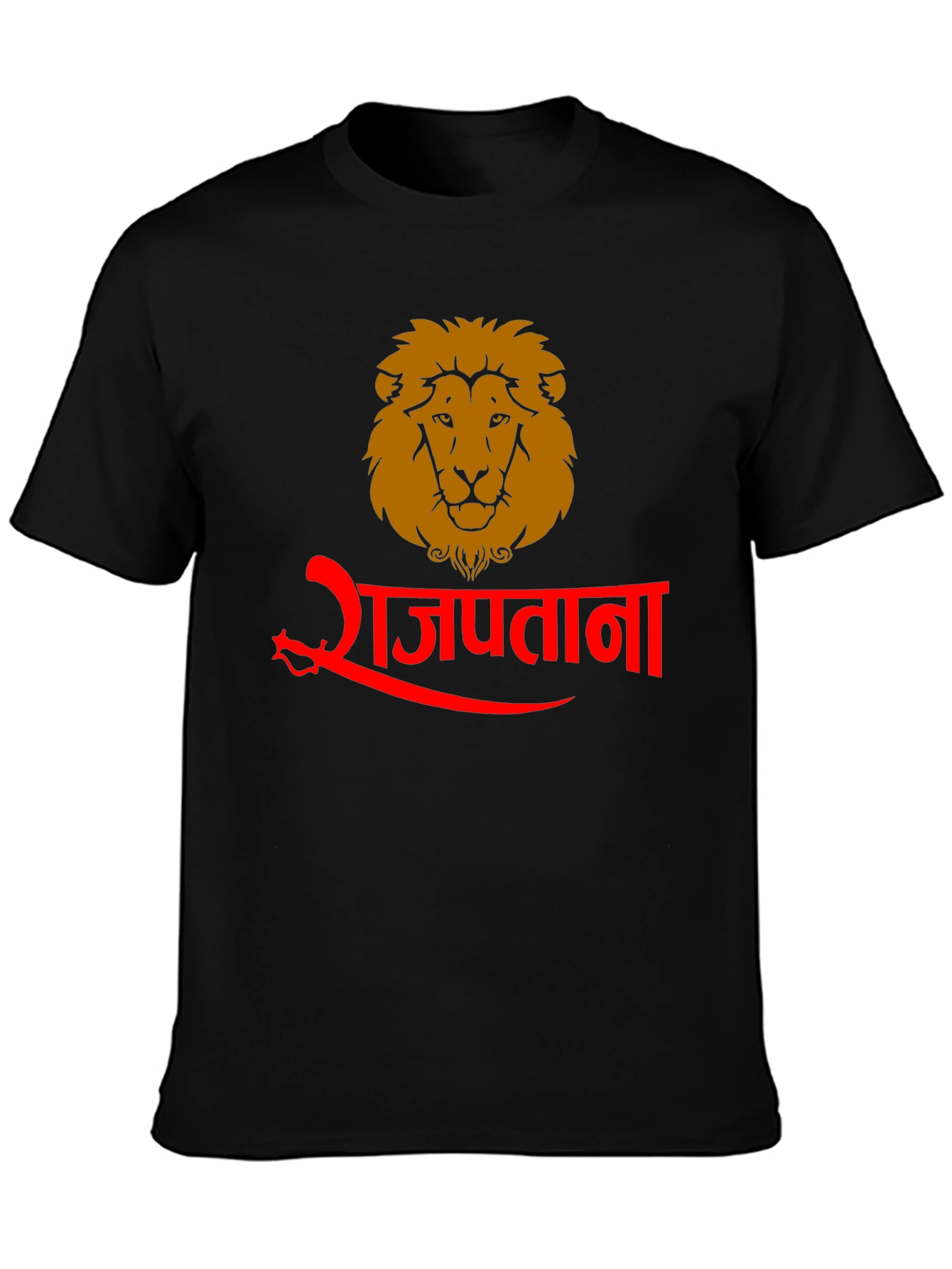 Rajputana Lion Graphic Tee - Black Cotton Blend