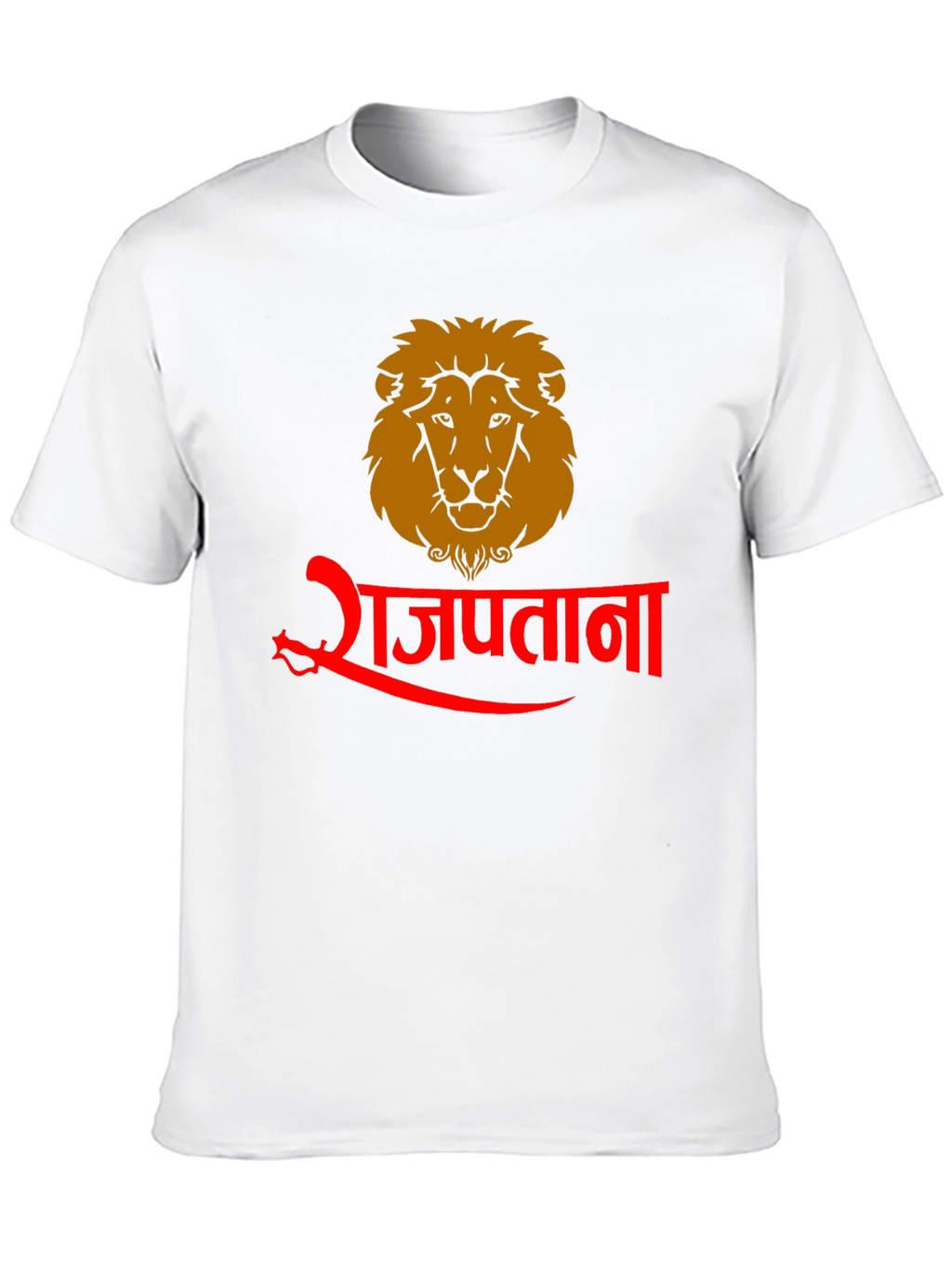 Rajputana Lion Graphic Tee - Black Cotton Blend