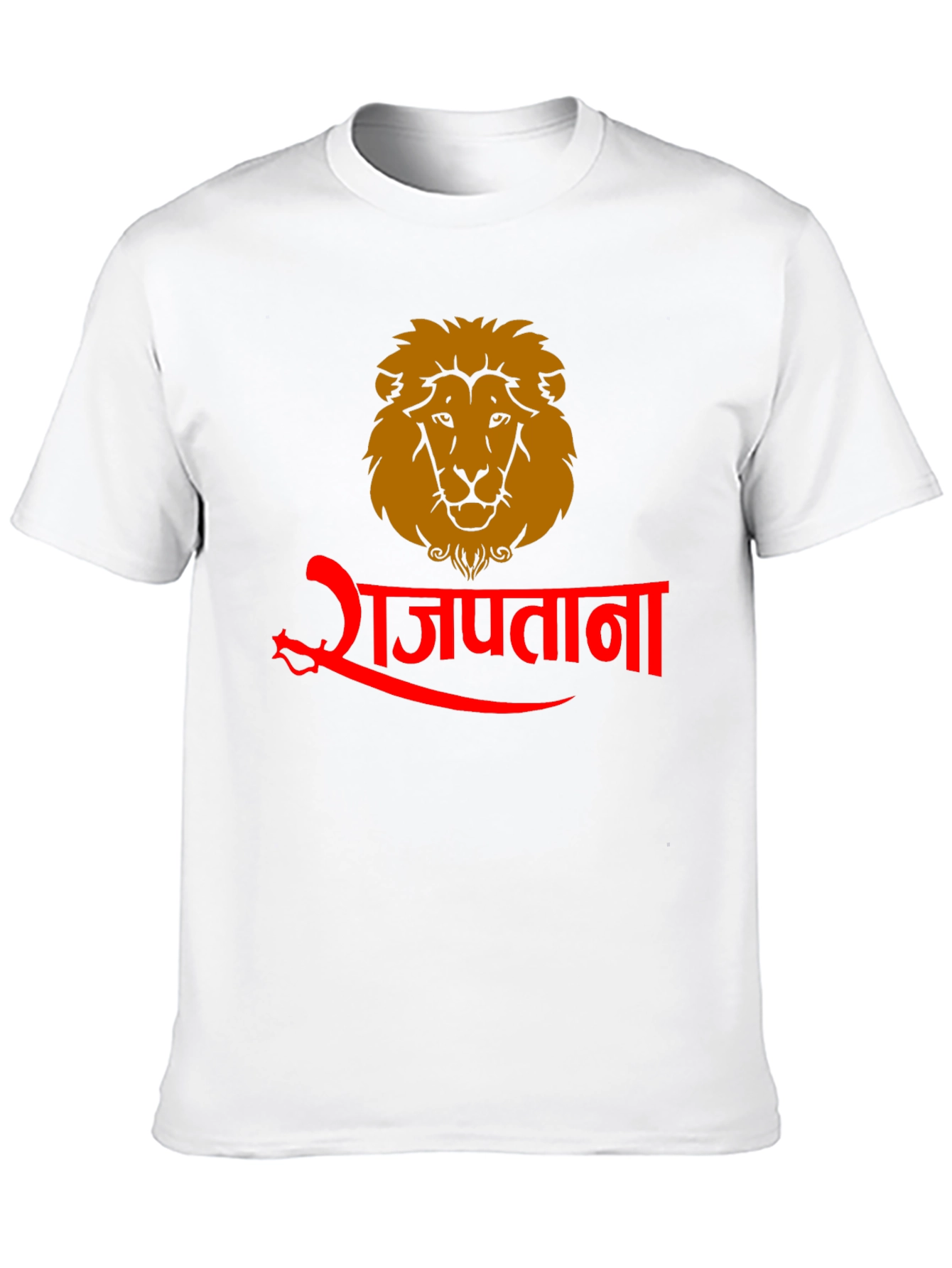 Rajputana Lion Graphic Tee - Black Cotton Blend