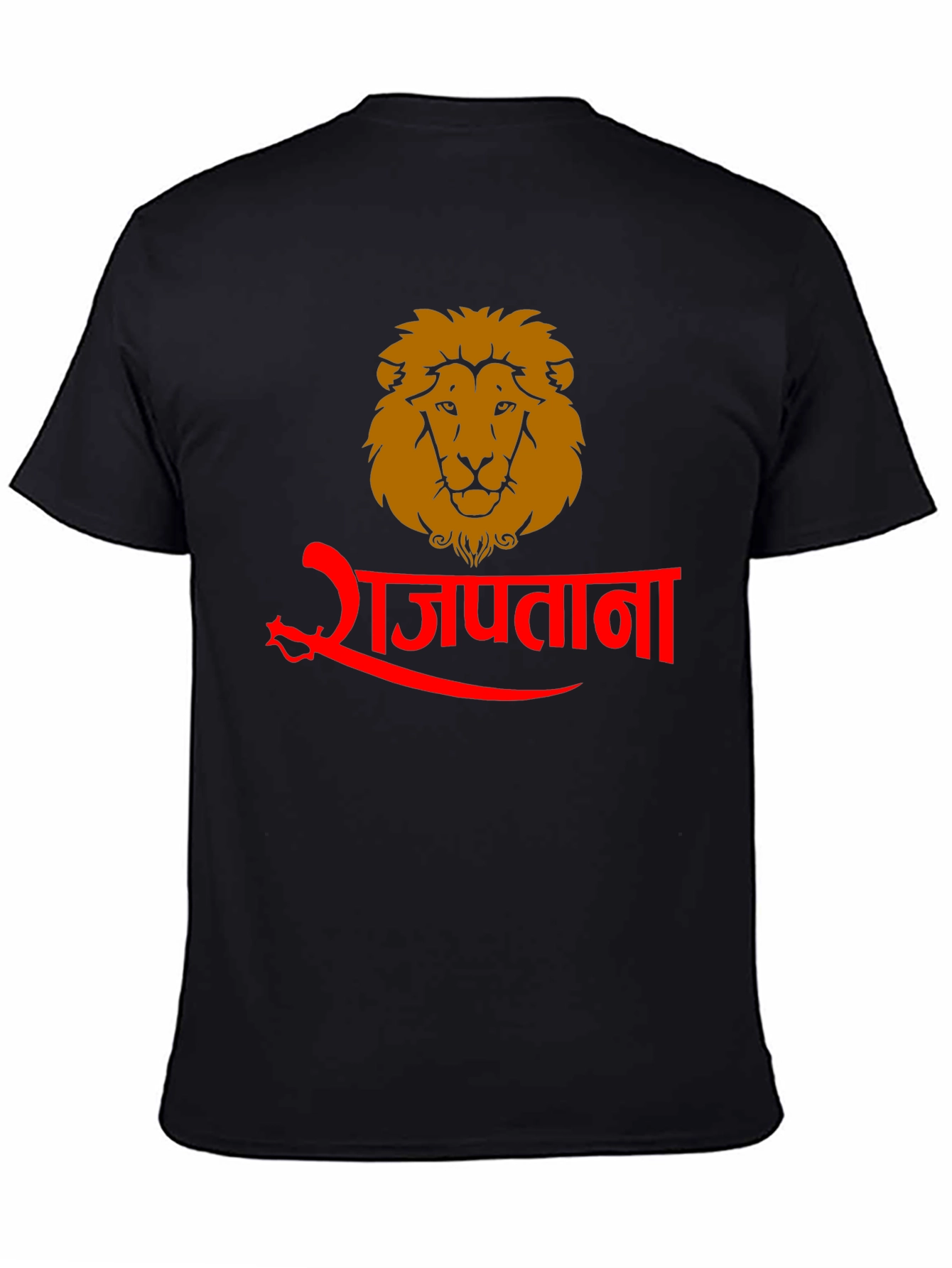 Rajputana Lion Graphic Tee - Black Cotton Blend