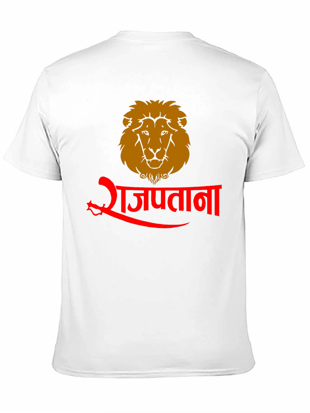 Rajputana Lion Graphic Tee - Black Cotton Blend