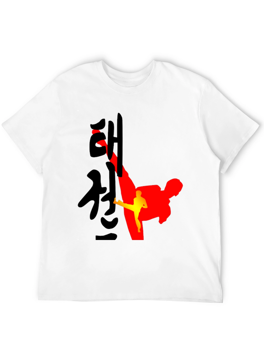 Martial Arts Tee - Taekwondo Design