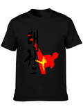 Martial Arts Tee - Taekwondo Design
