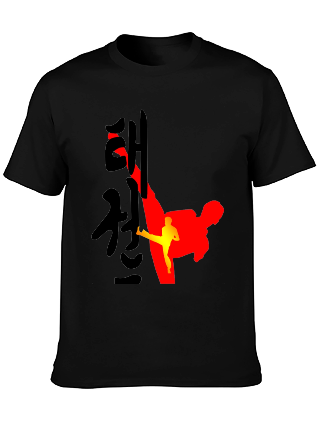 Martial Arts Tee - Taekwondo Design