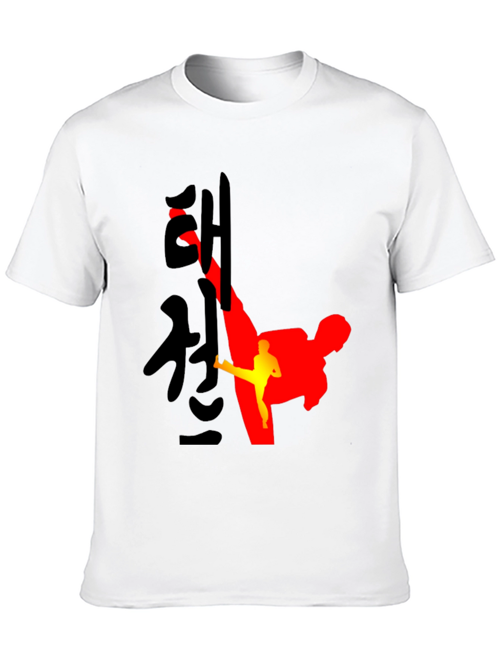 Martial Arts Tee - Taekwondo Design