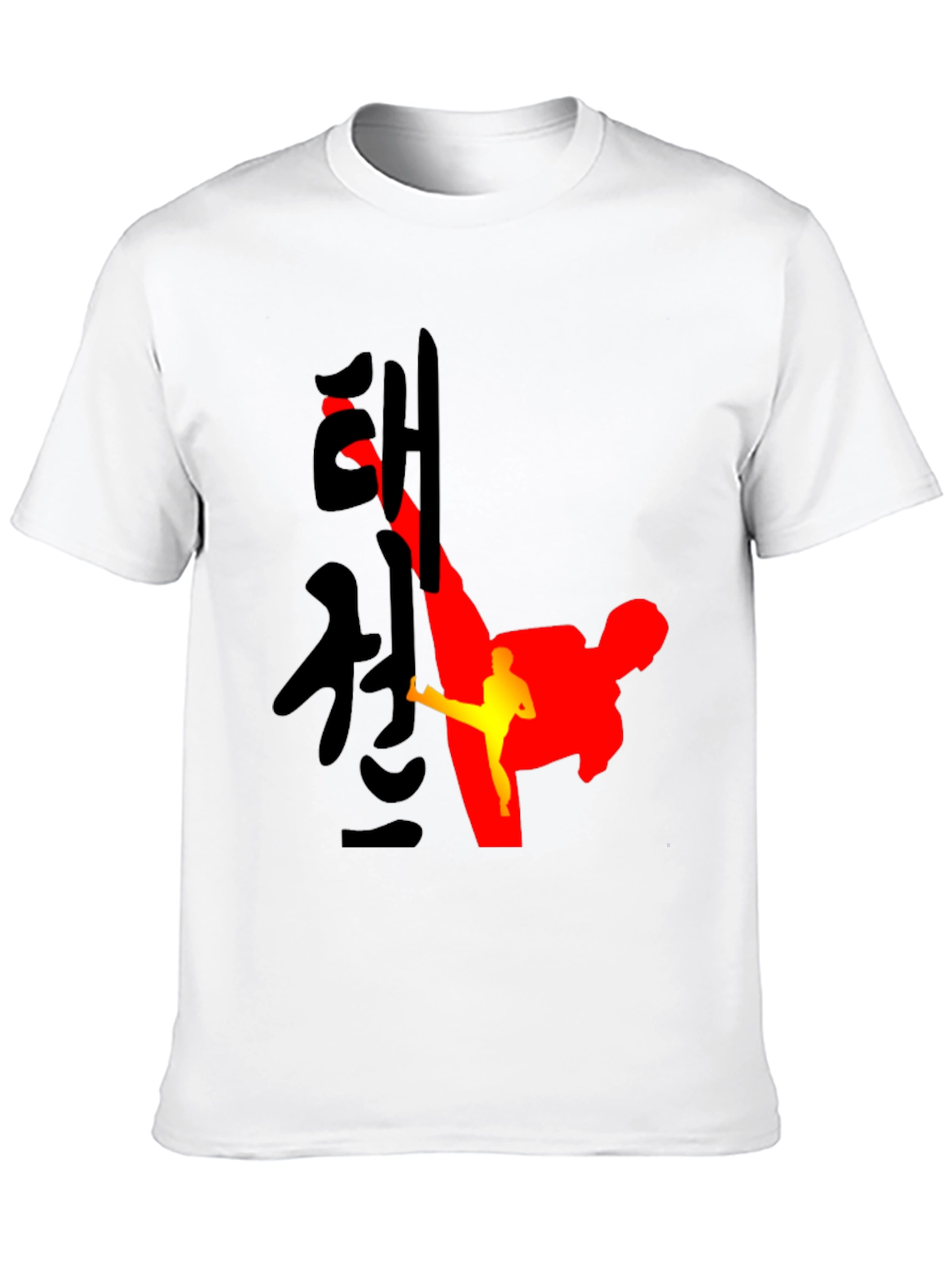 Martial Arts Tee - Taekwondo Design