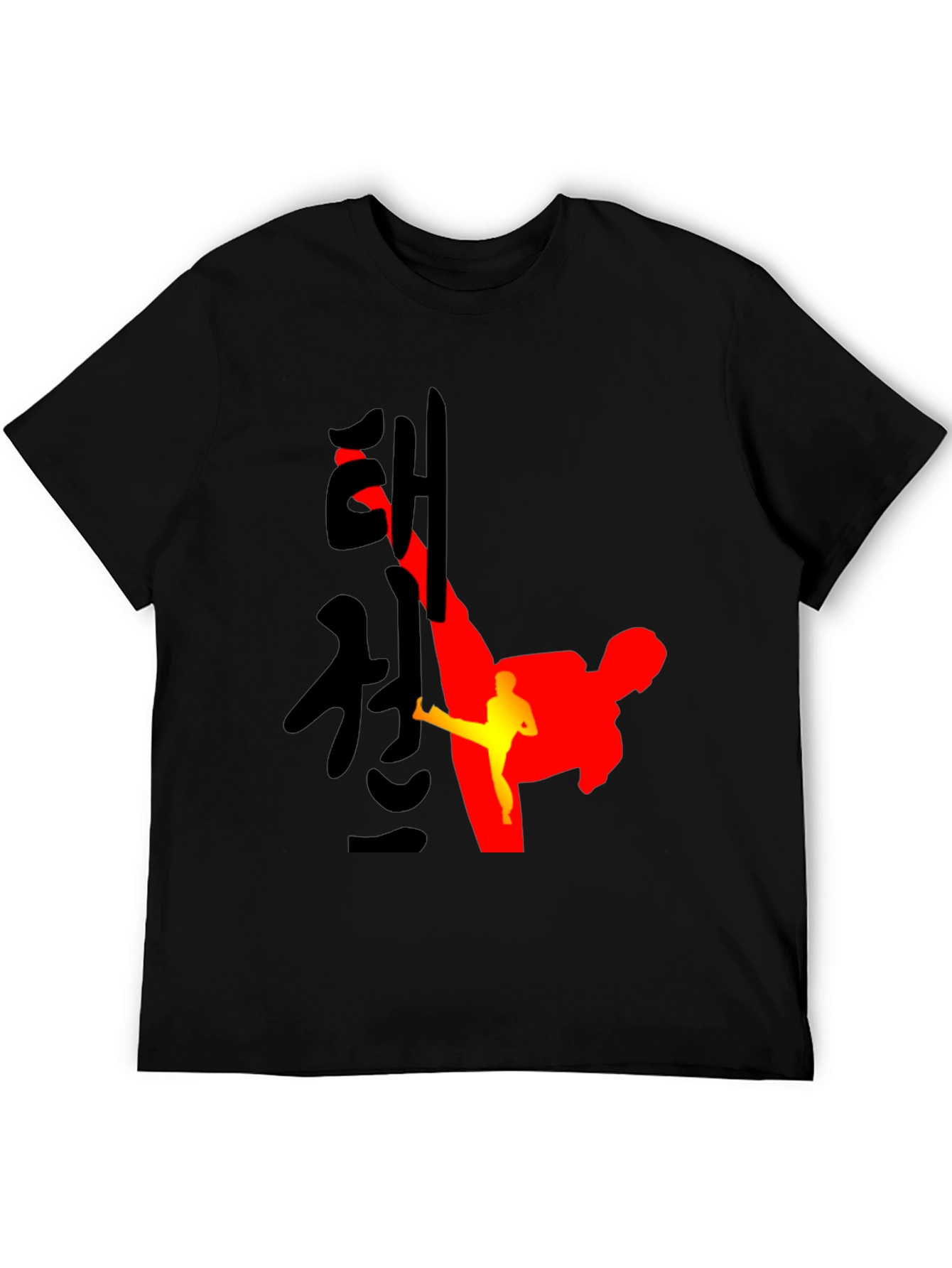 Martial Arts Tee - Taekwondo Design