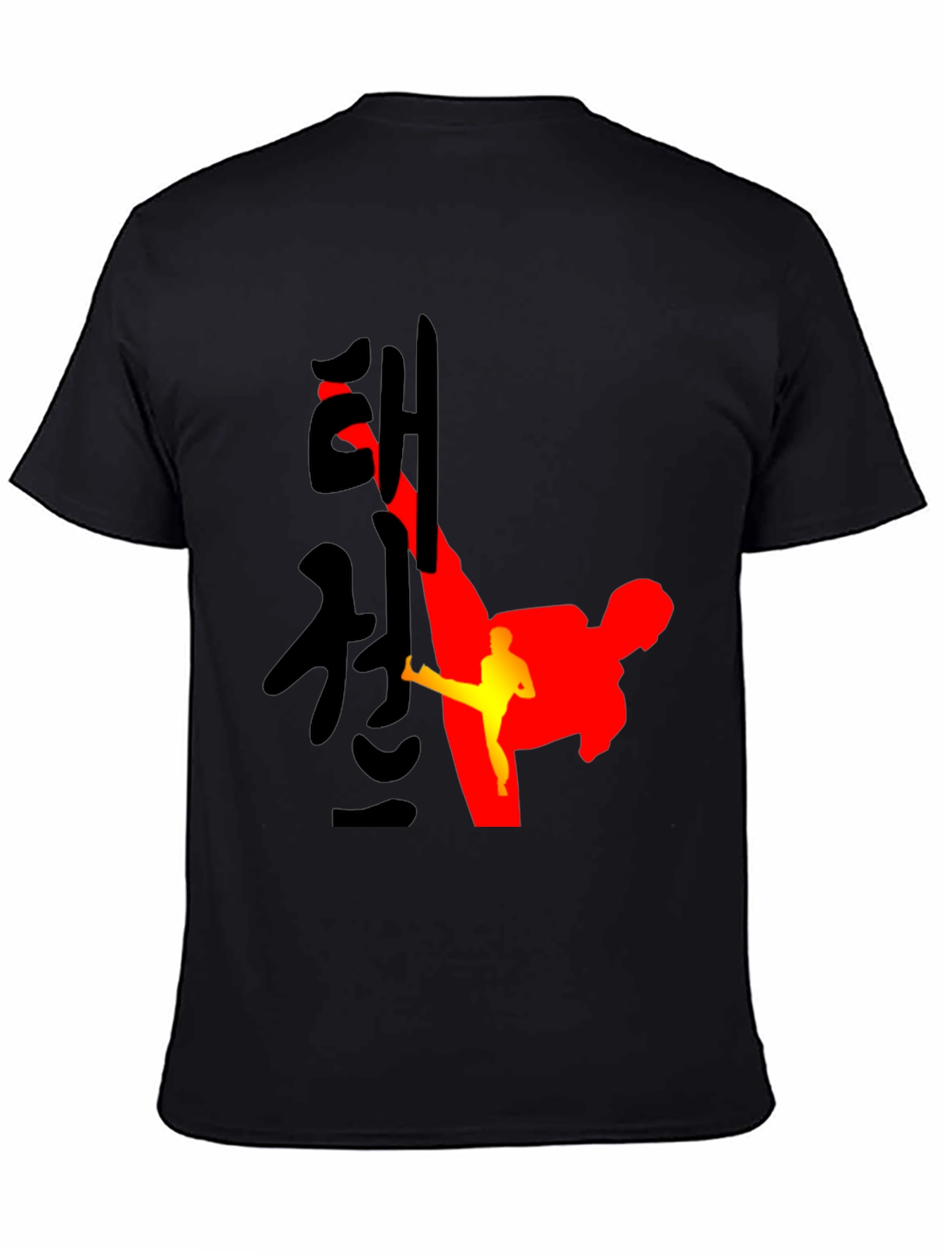 Martial Arts Tee - Taekwondo Design