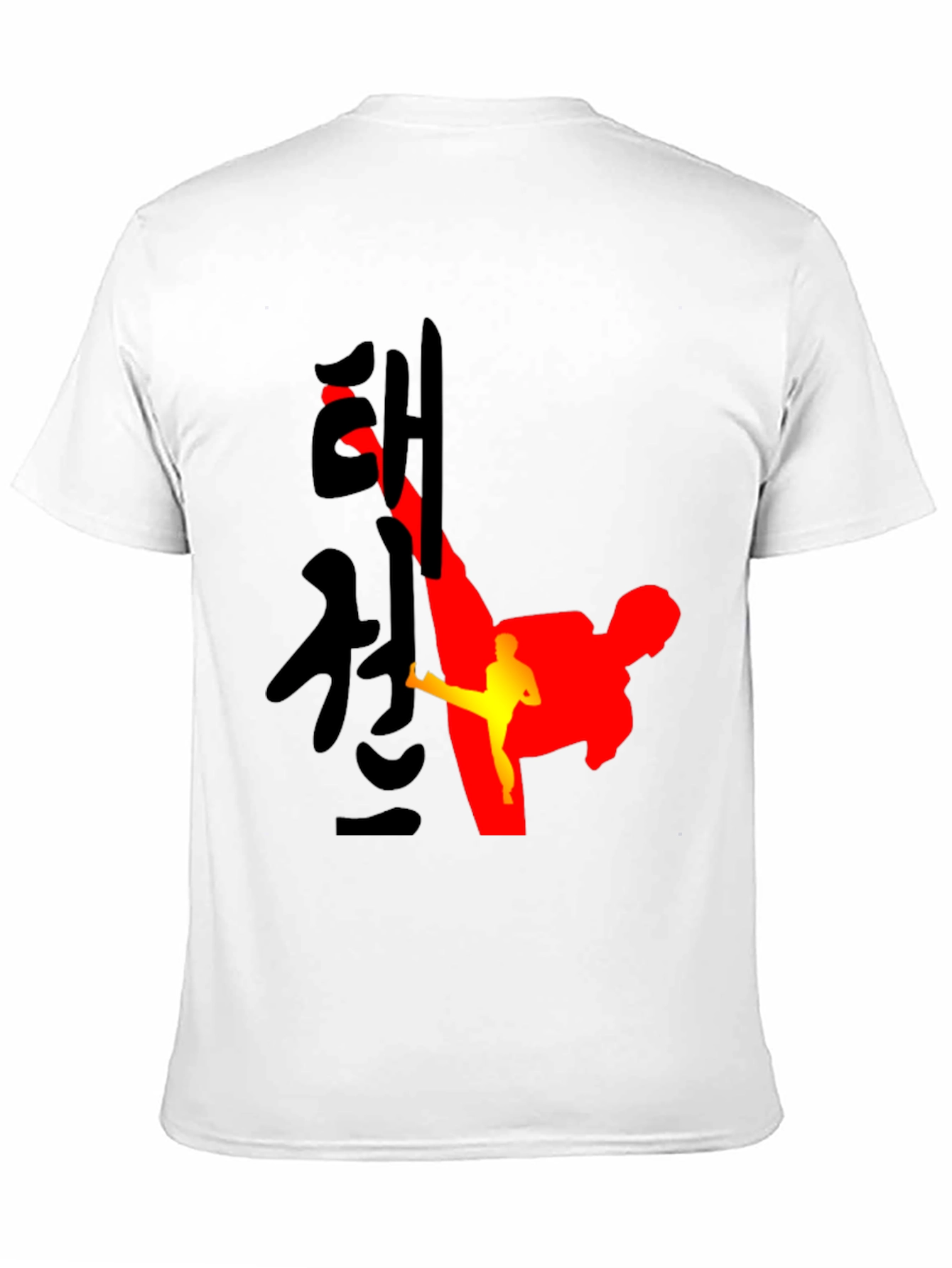 Martial Arts Tee - Taekwondo Design