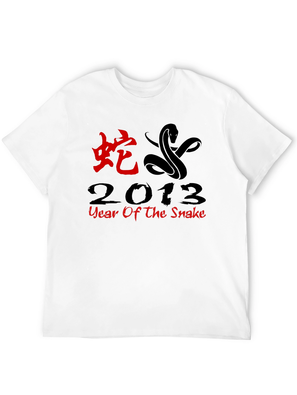 Year of the Snake 2013 Black T-Shirt