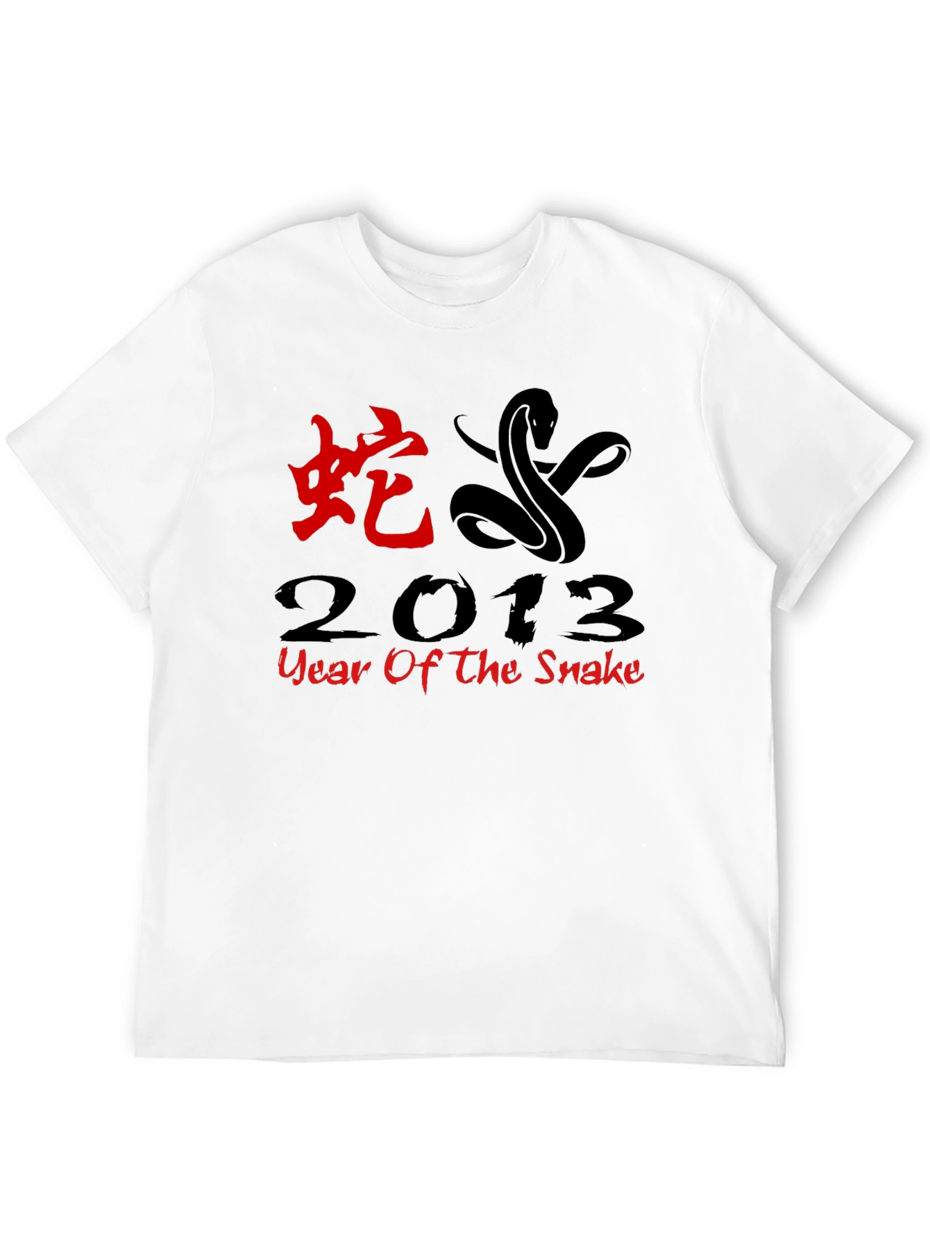 Year of the Snake 2013 Black T-Shirt