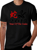 Year of the Snake 2013 Black T-Shirt