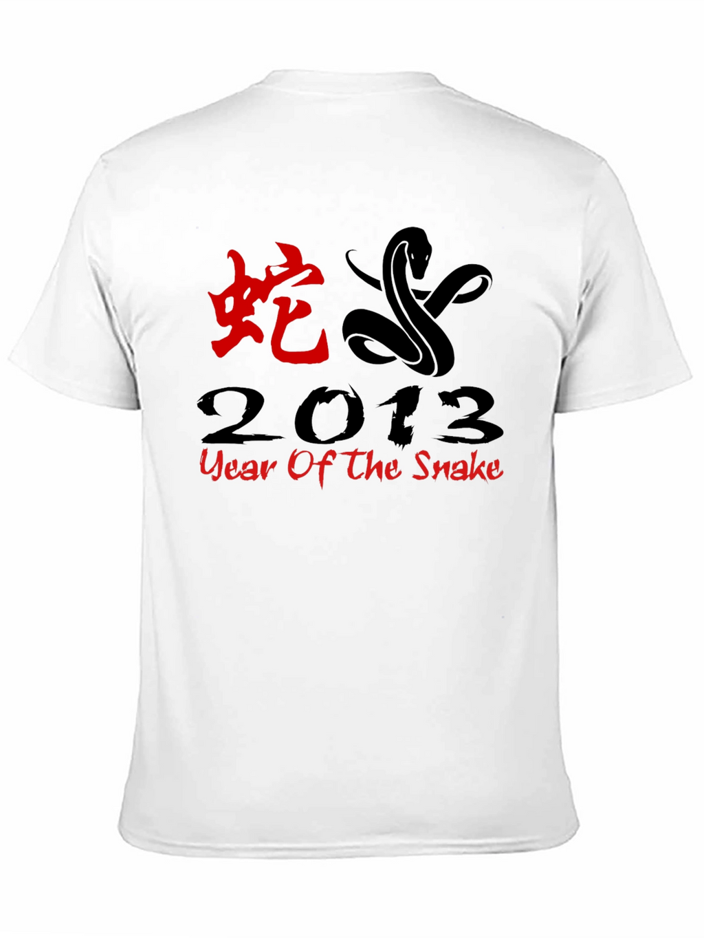 Year of the Snake 2013 Black T-Shirt
