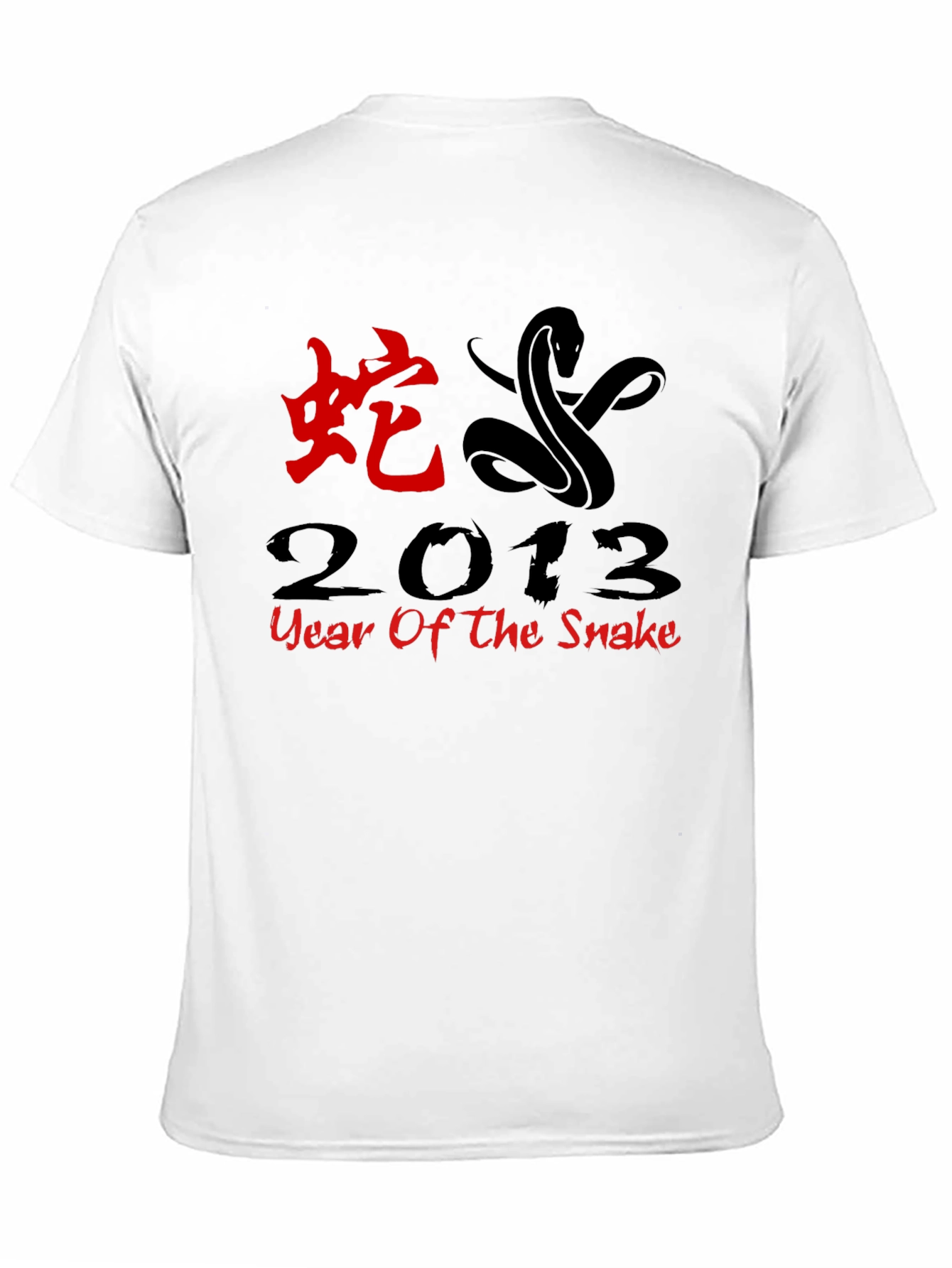 Year of the Snake 2013 Black T-Shirt