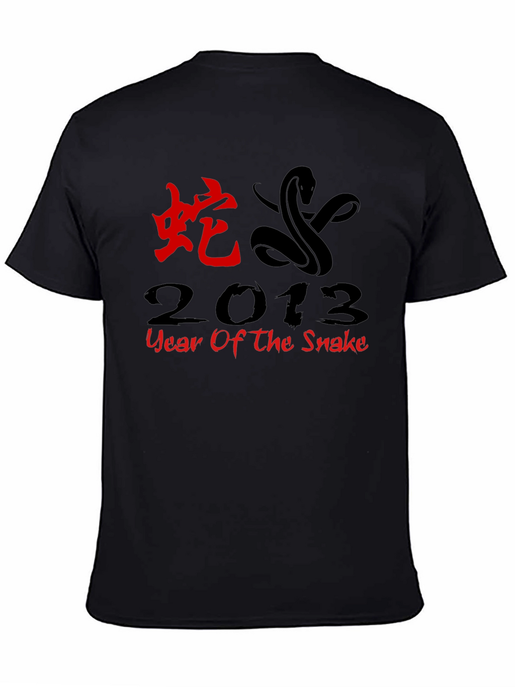 Year of the Snake 2013 Black T-Shirt