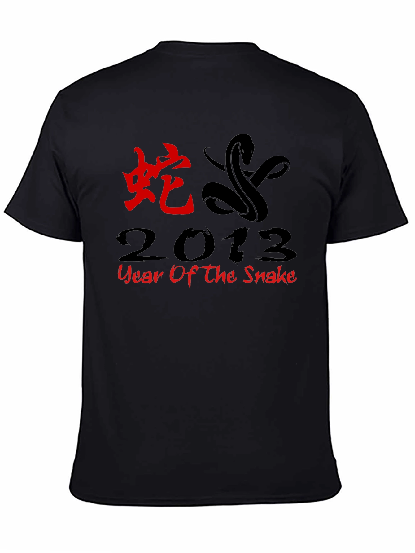 Year of the Snake 2013 Black T-Shirt