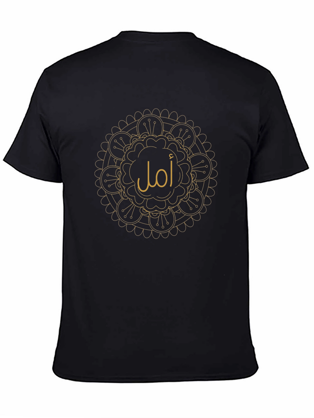 Hope Mandala T-Shirt - Black