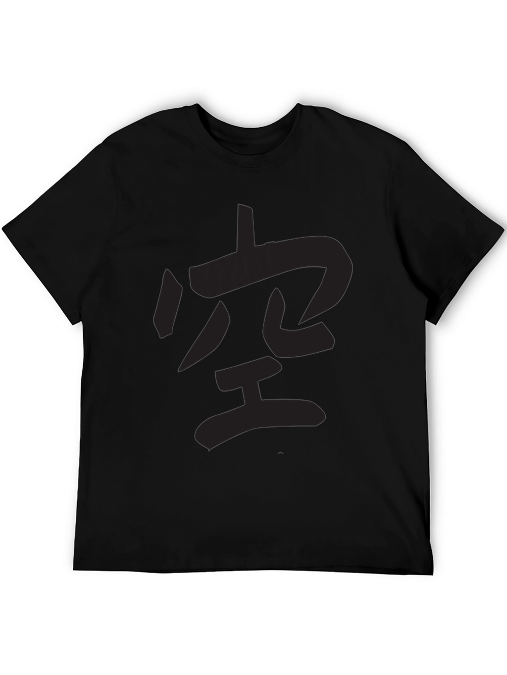 Mens Black T-Shirt with Japanese Kanji Print
