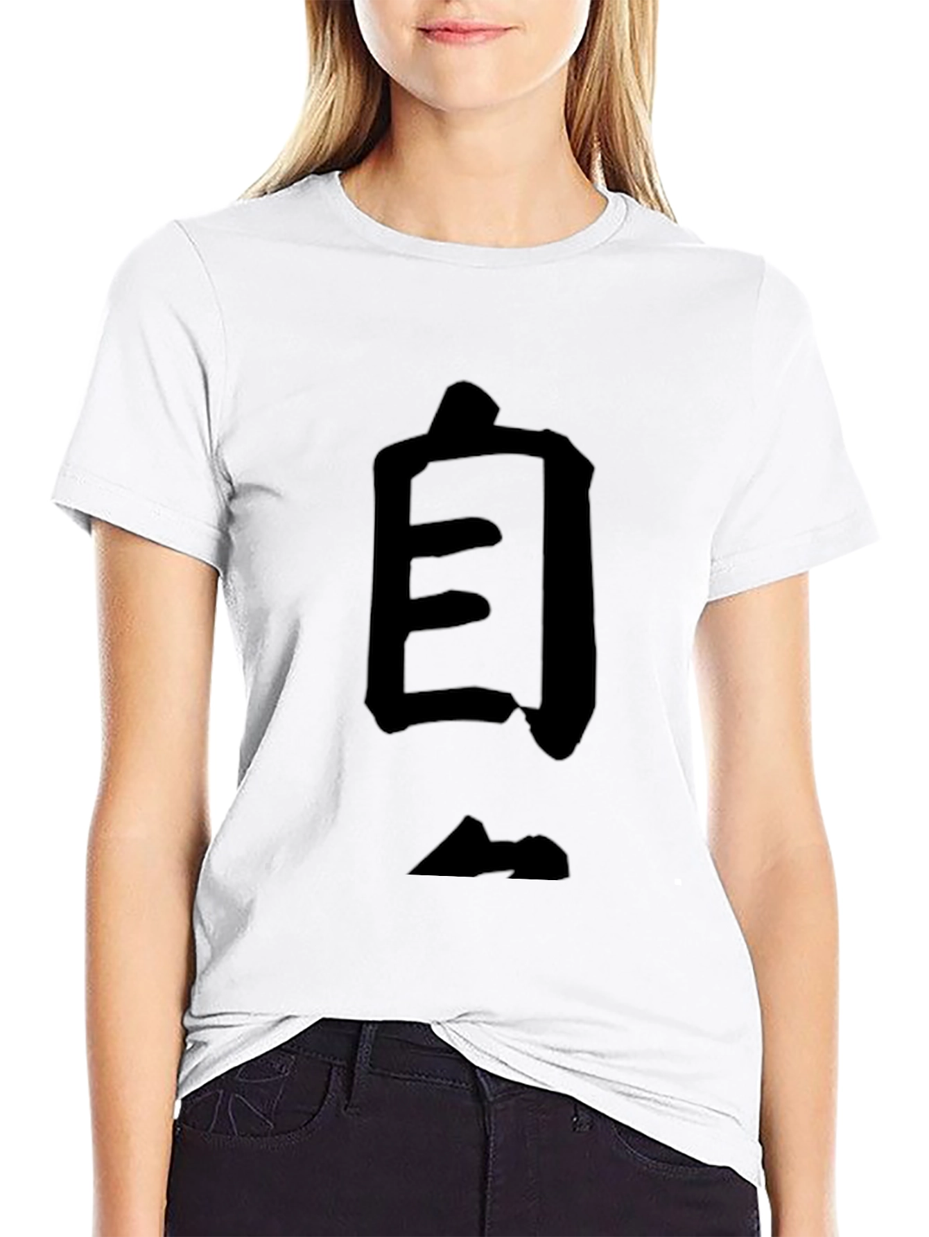 Mens Black T-Shirt with Japanese Character