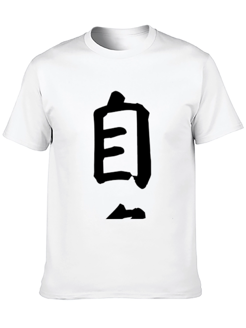 Mens Black T-Shirt with Japanese Character