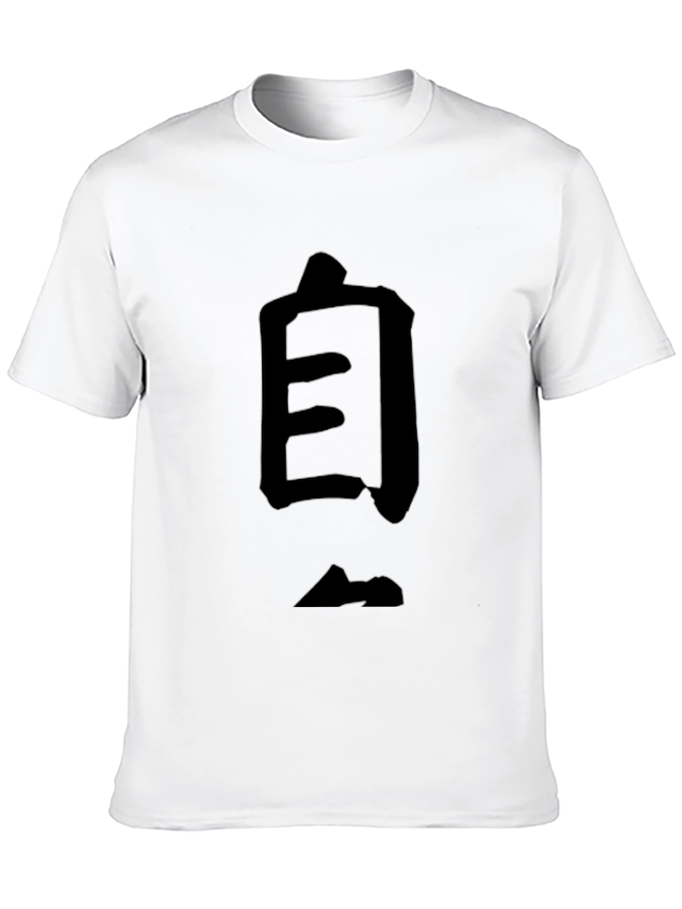 Mens Black T-Shirt with Japanese Character