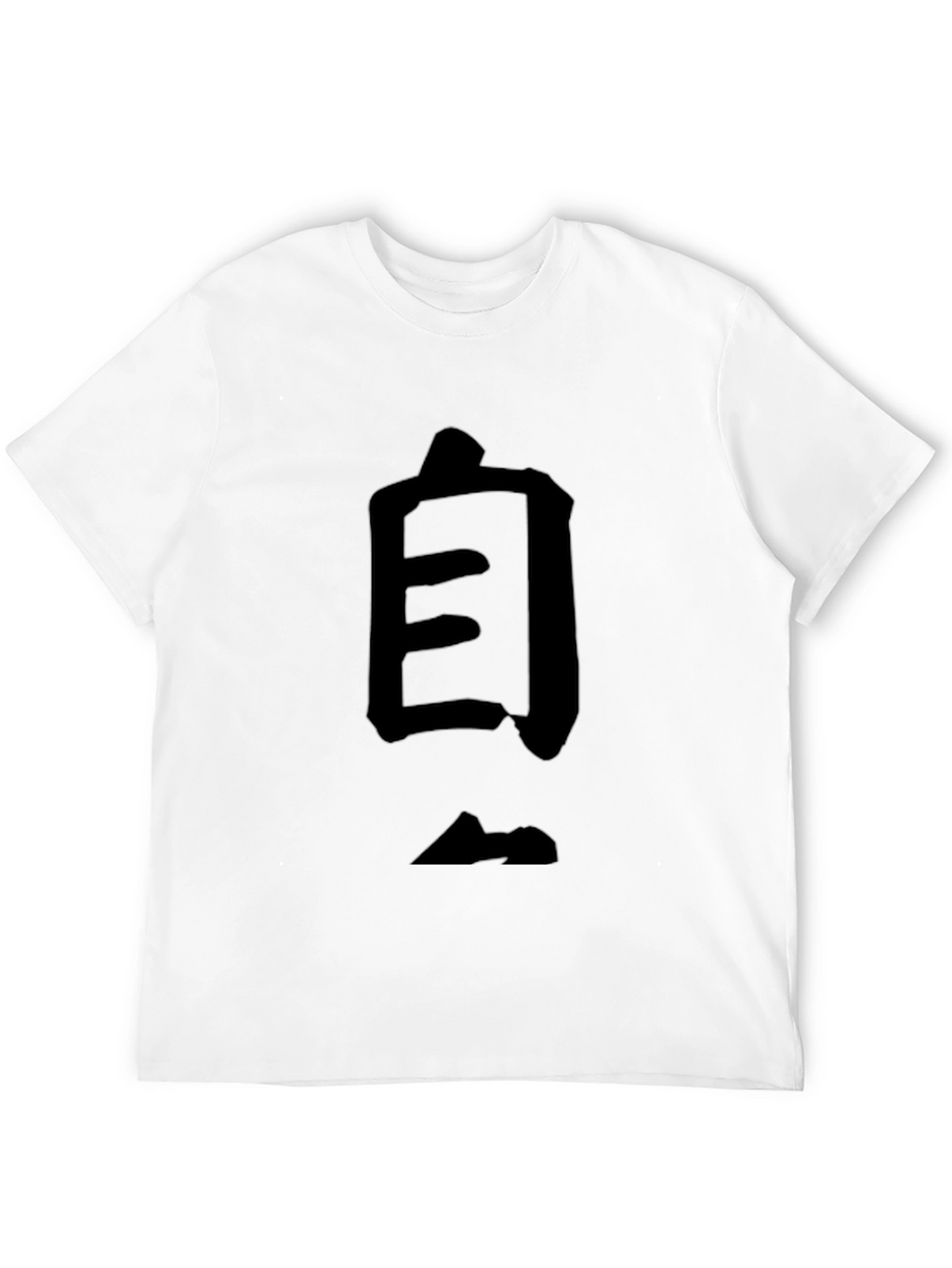 Mens Black T-Shirt with Japanese Character