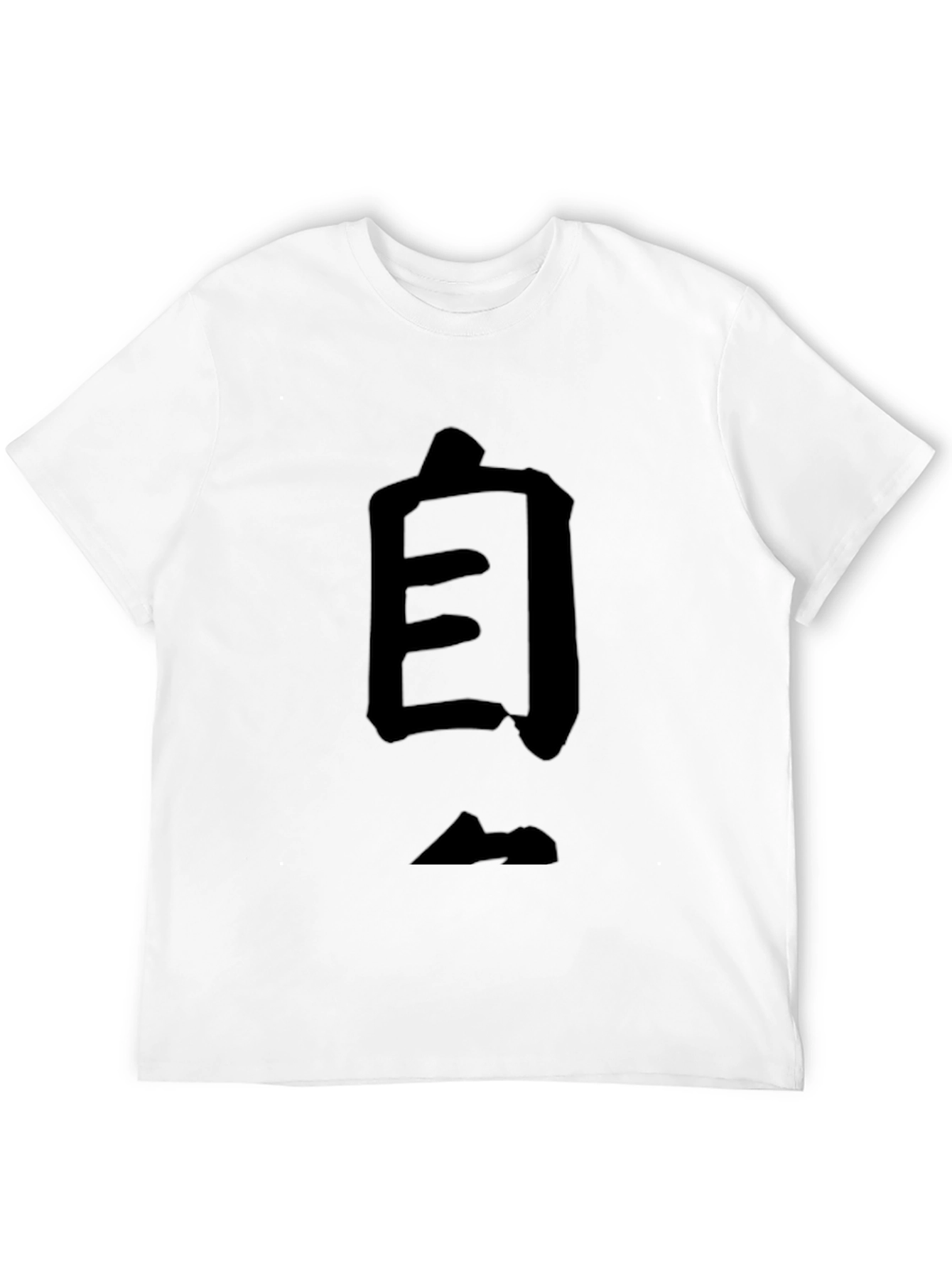 Mens Black T-Shirt with Japanese Character