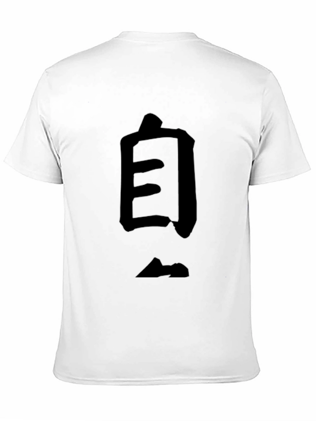 Mens Black T-Shirt with Japanese Character