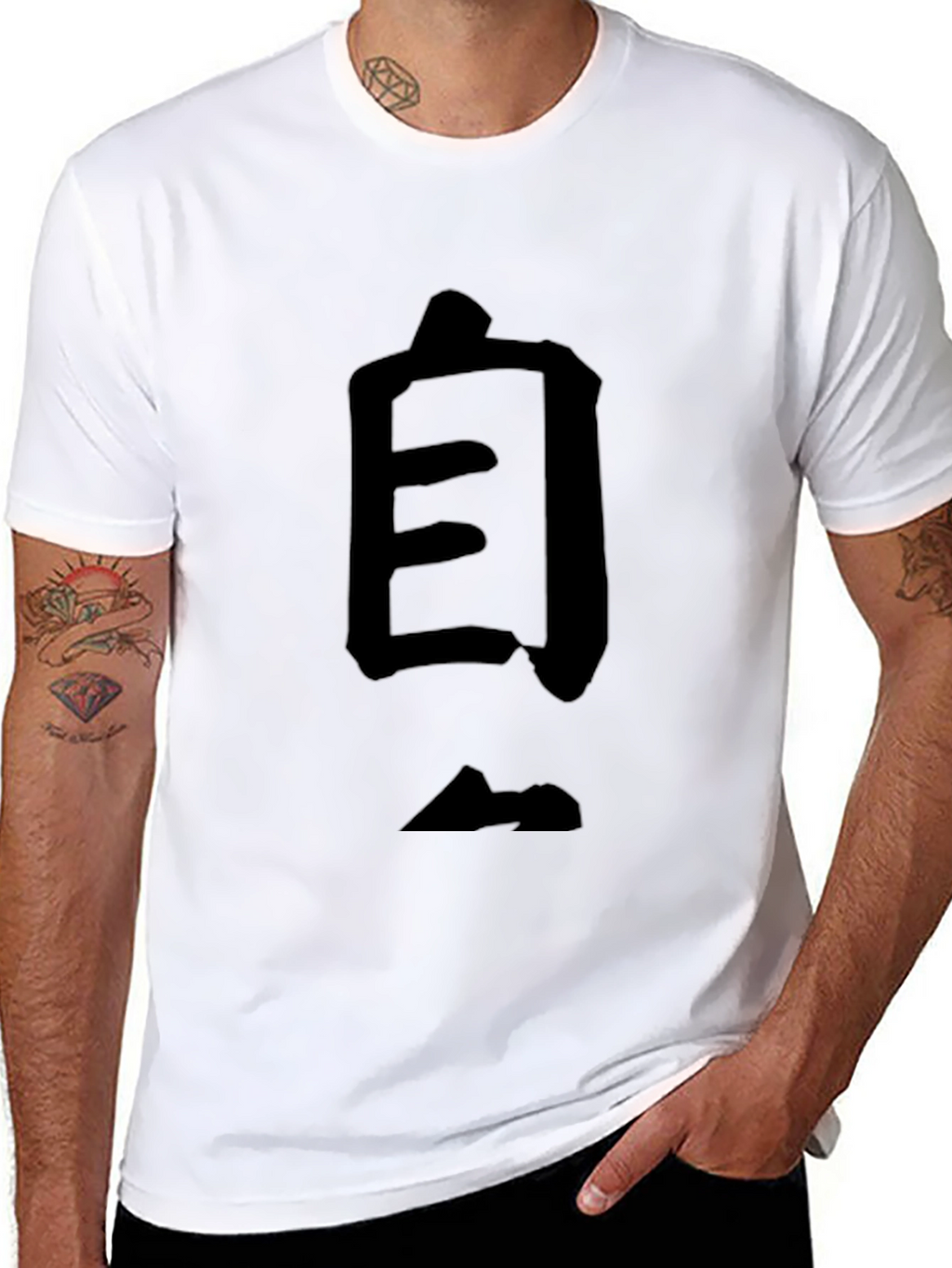 Mens Black T-Shirt with Japanese Character