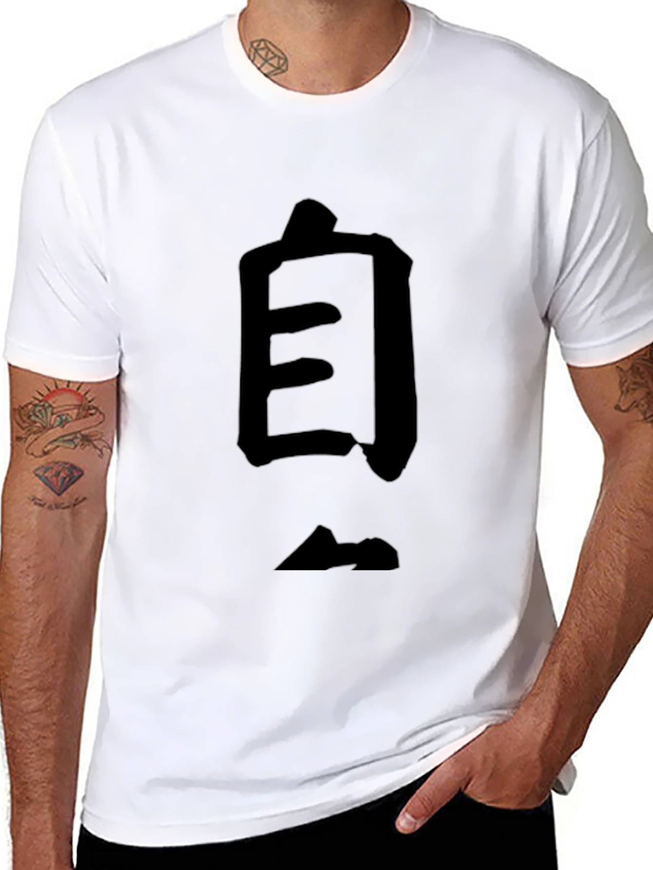 Mens Black T-Shirt with Japanese Character
