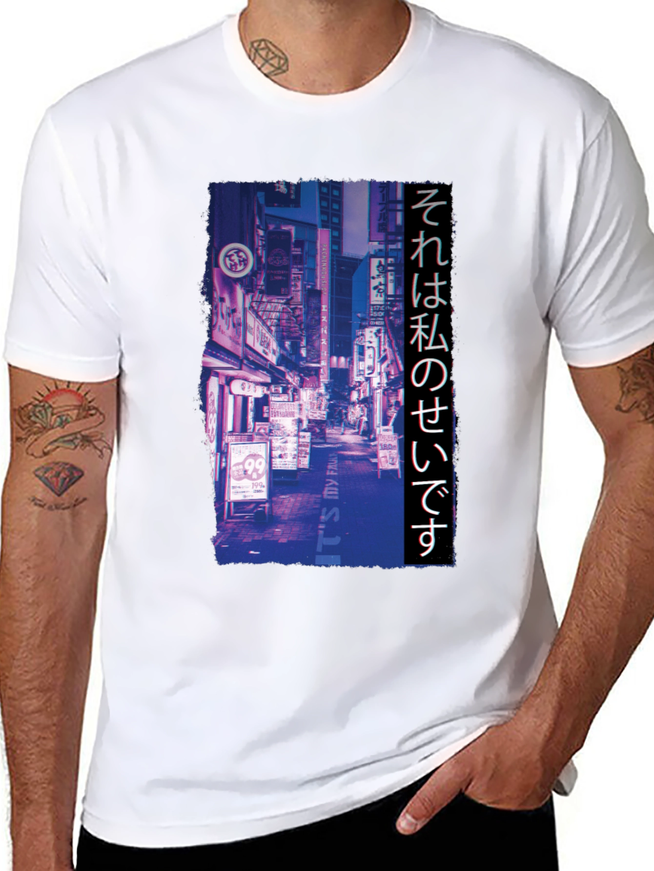 Urban Lights Graphic Tee - Japanese Text