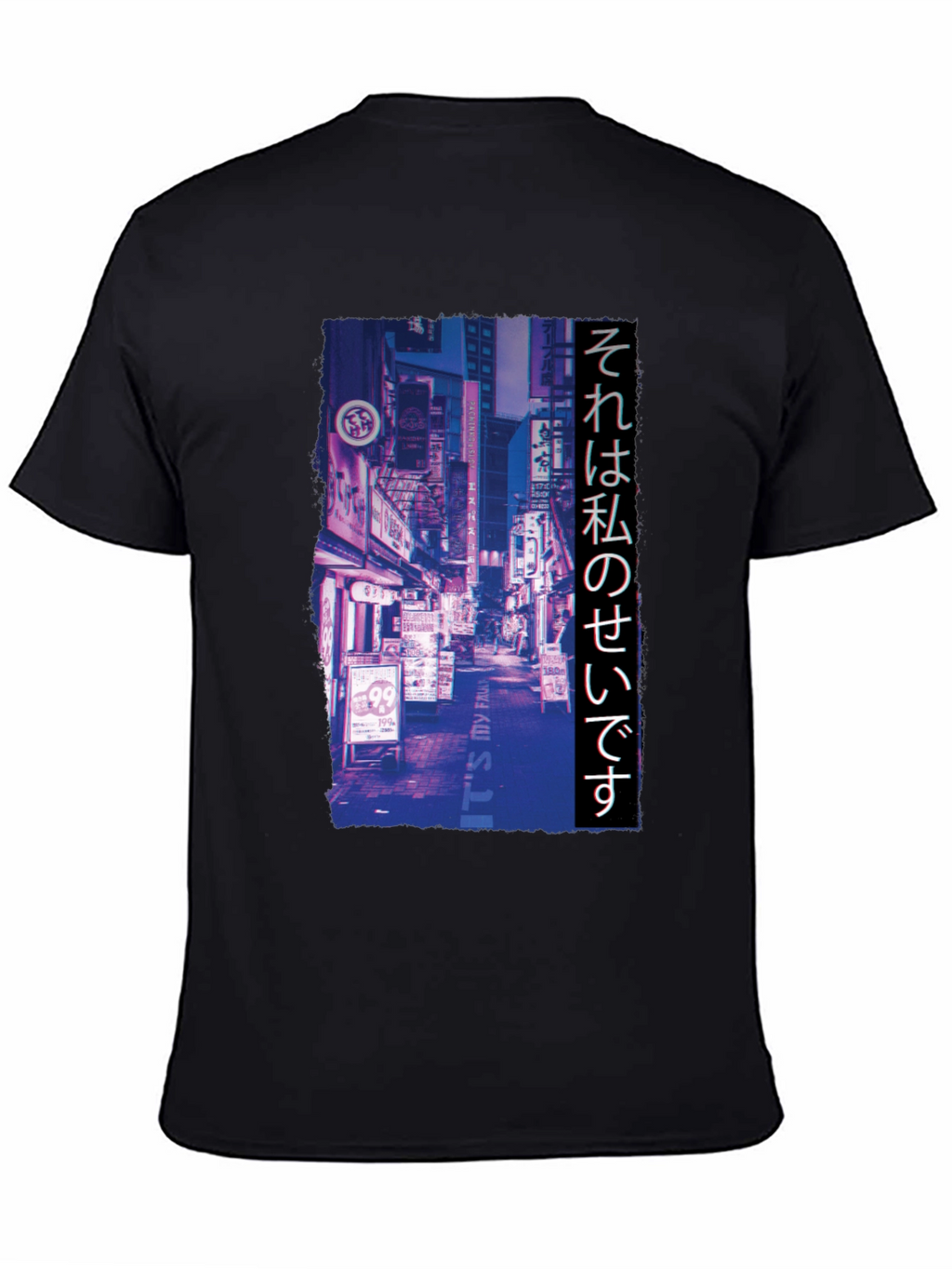 Urban Lights Graphic Tee - Japanese Text