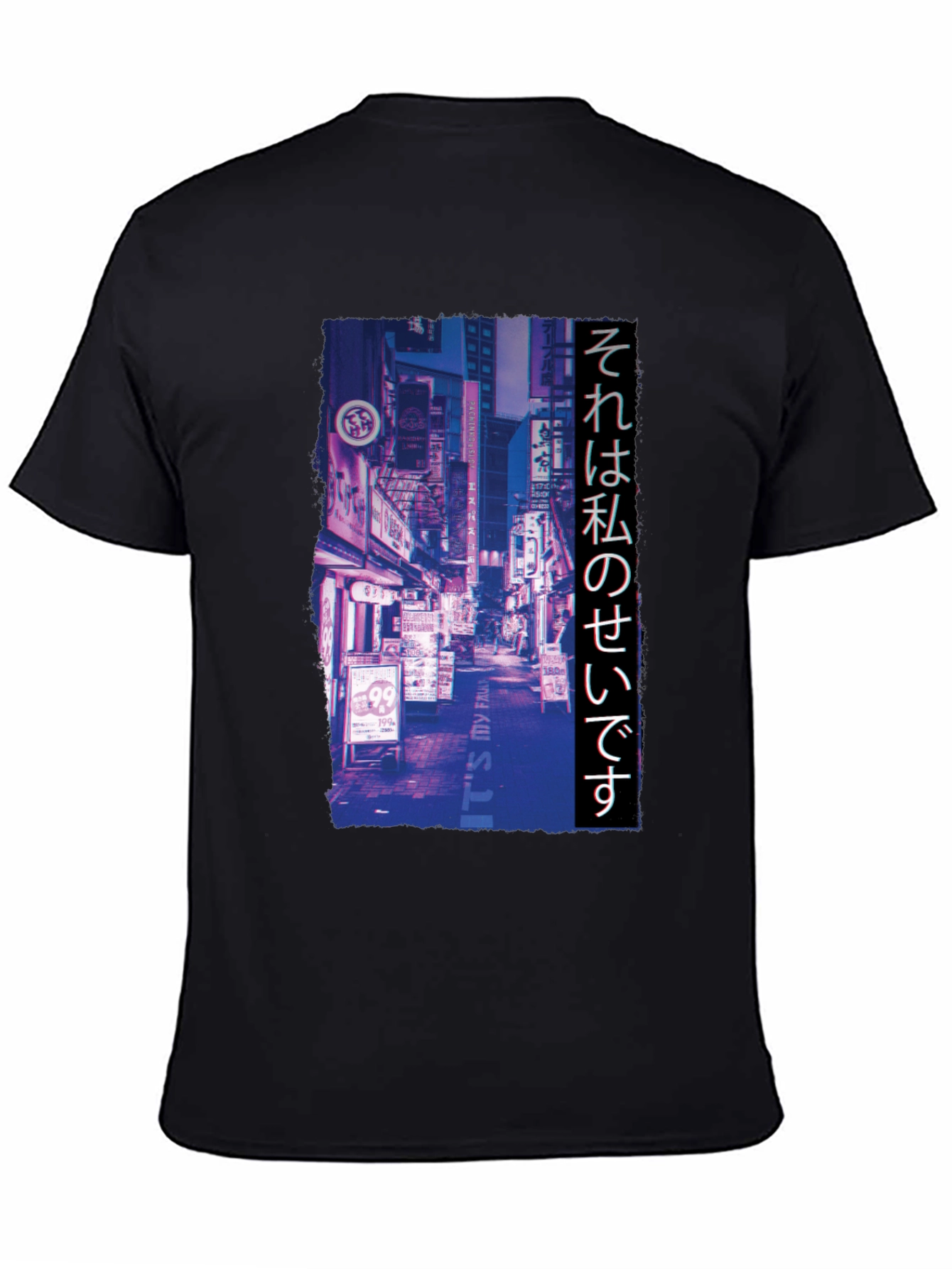 Urban Lights Graphic Tee - Japanese Text