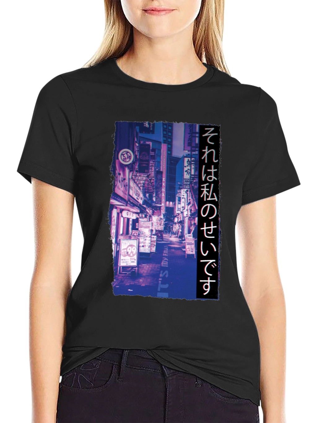 Urban Lights Graphic Tee - Japanese Text