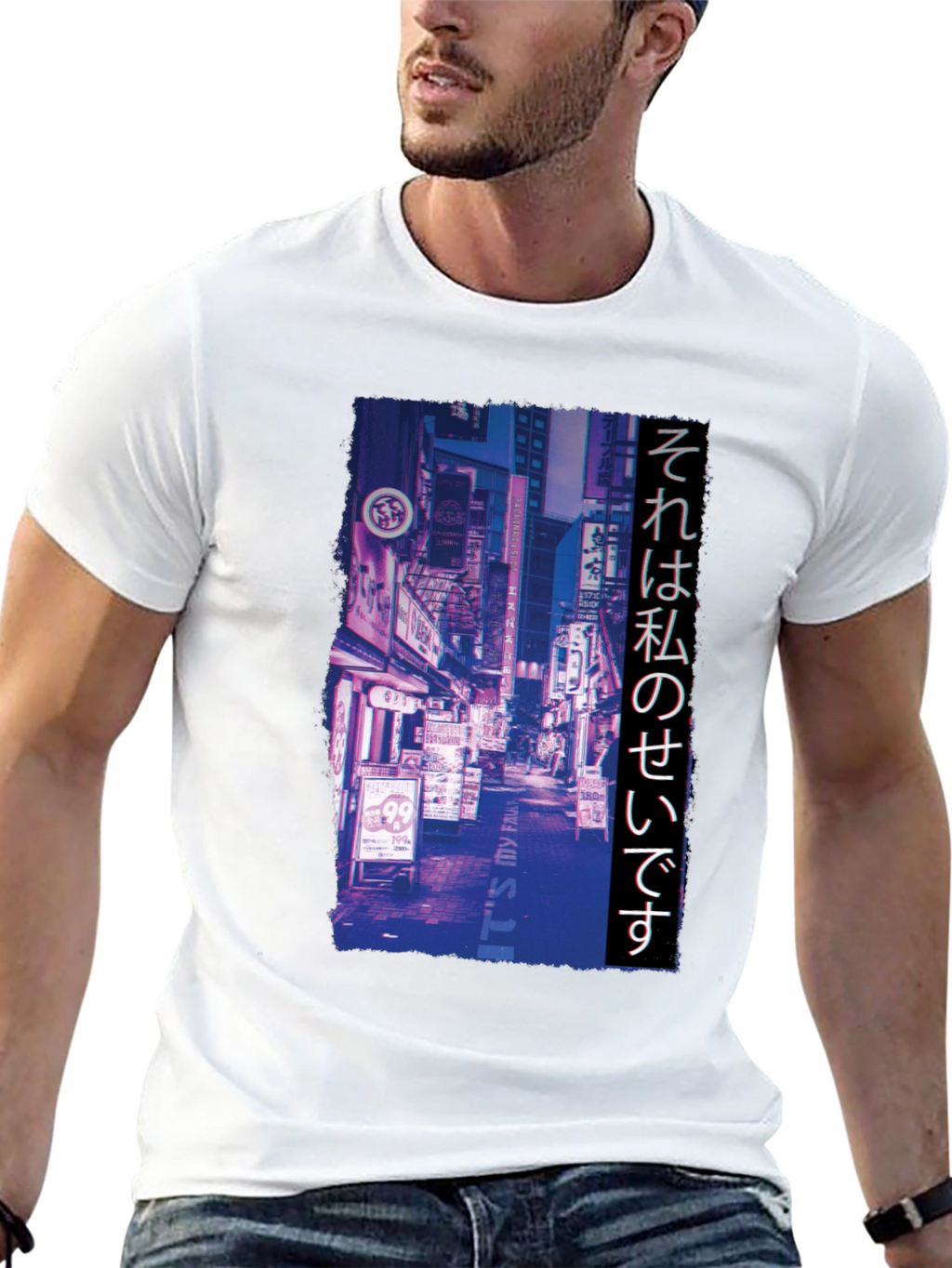 Urban Lights Graphic Tee - Japanese Text
