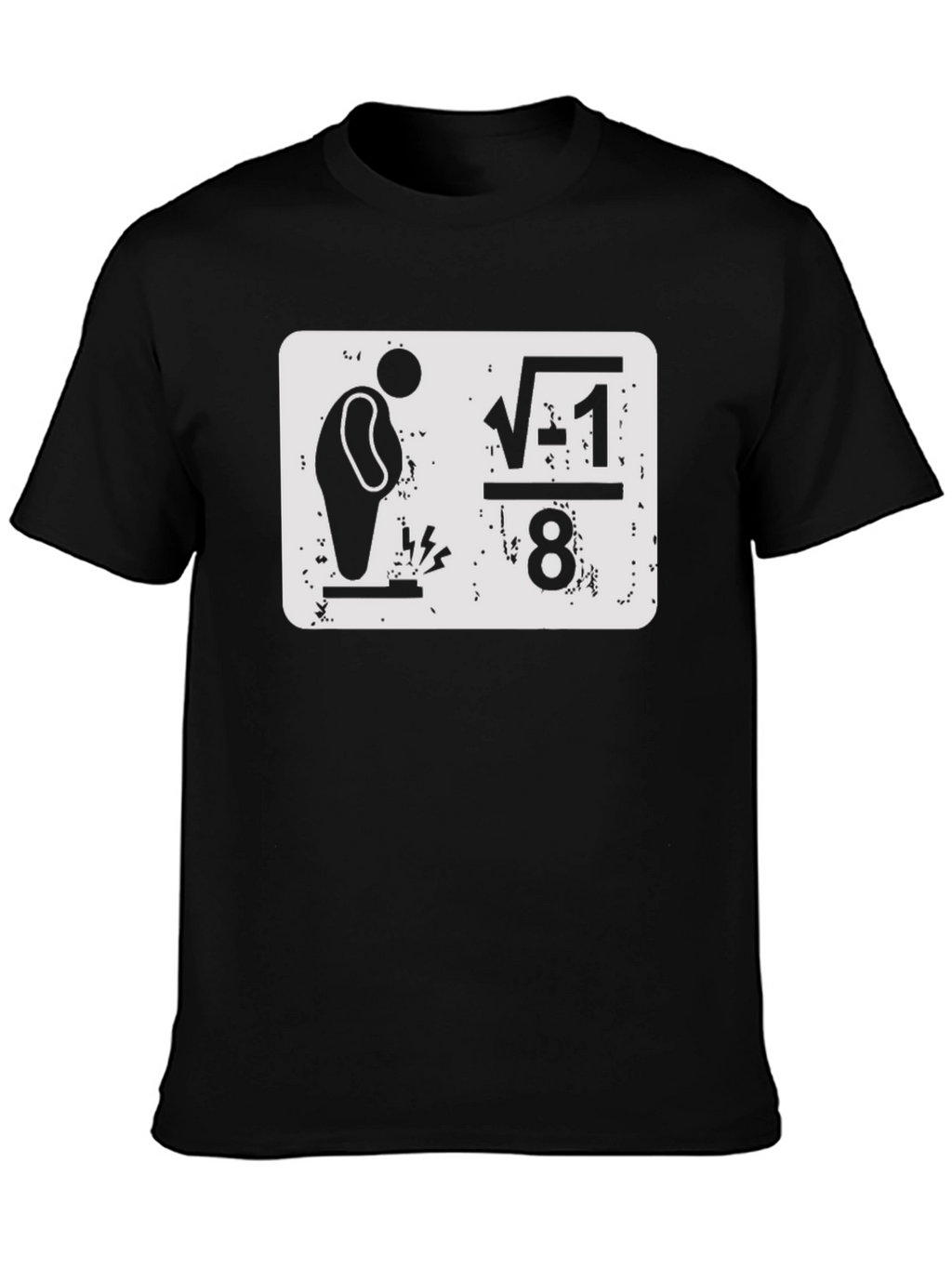 Eat Imaginary Pie T-Shirt - Funny Math Humor