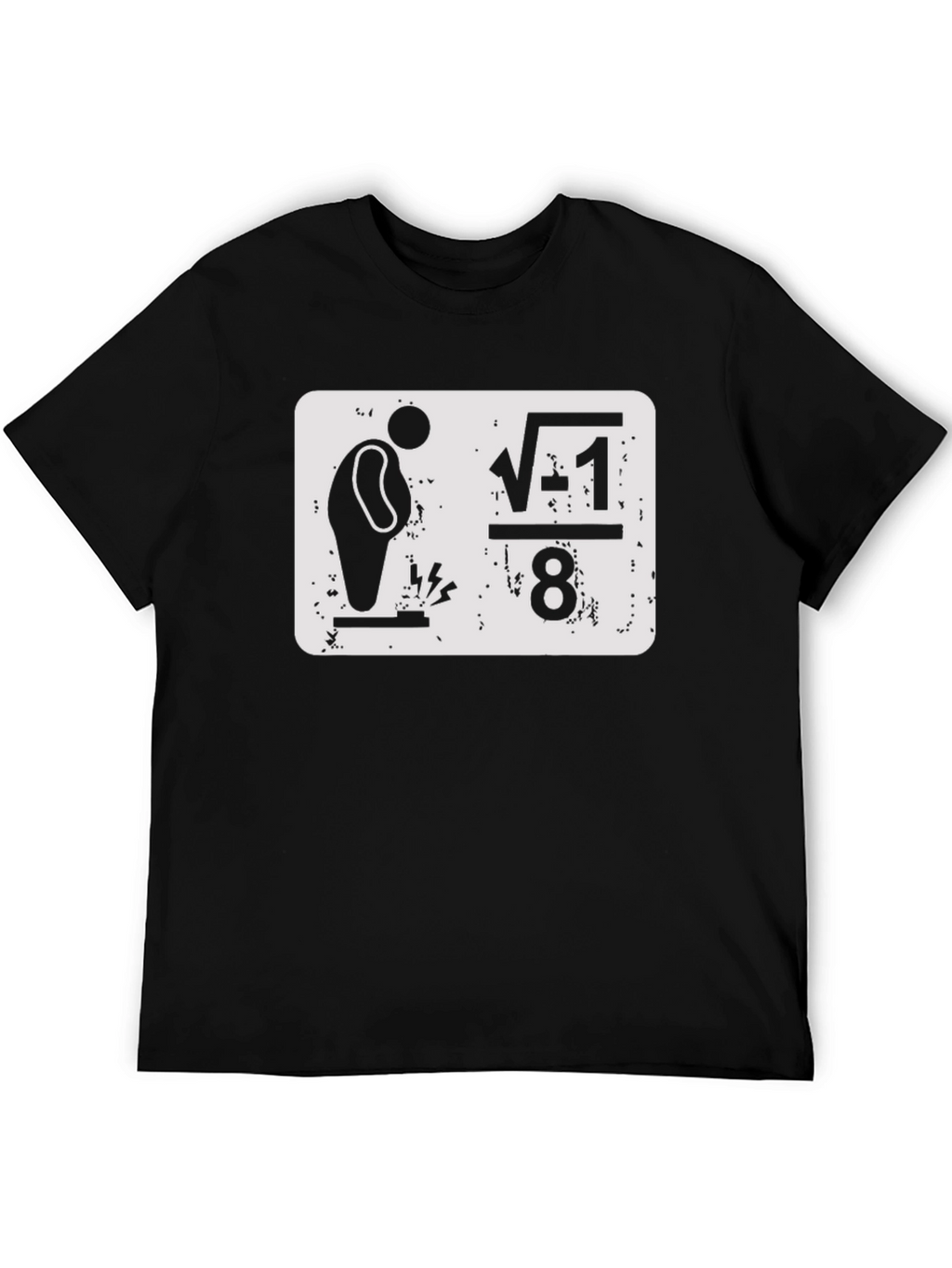 Eat Imaginary Pie T-Shirt - Funny Math Humor
