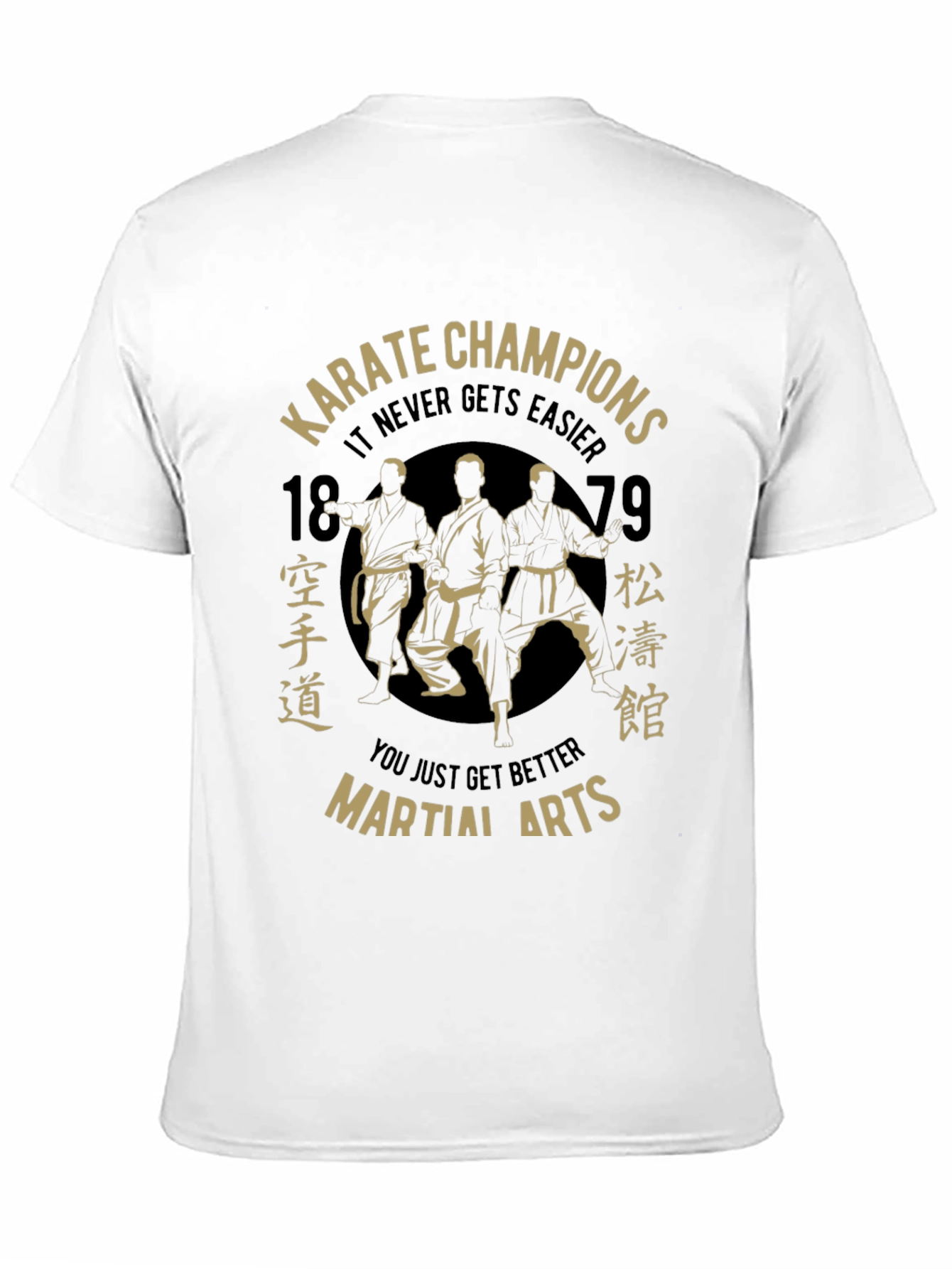 Karate Champions Martial Arts Black T-Shirt