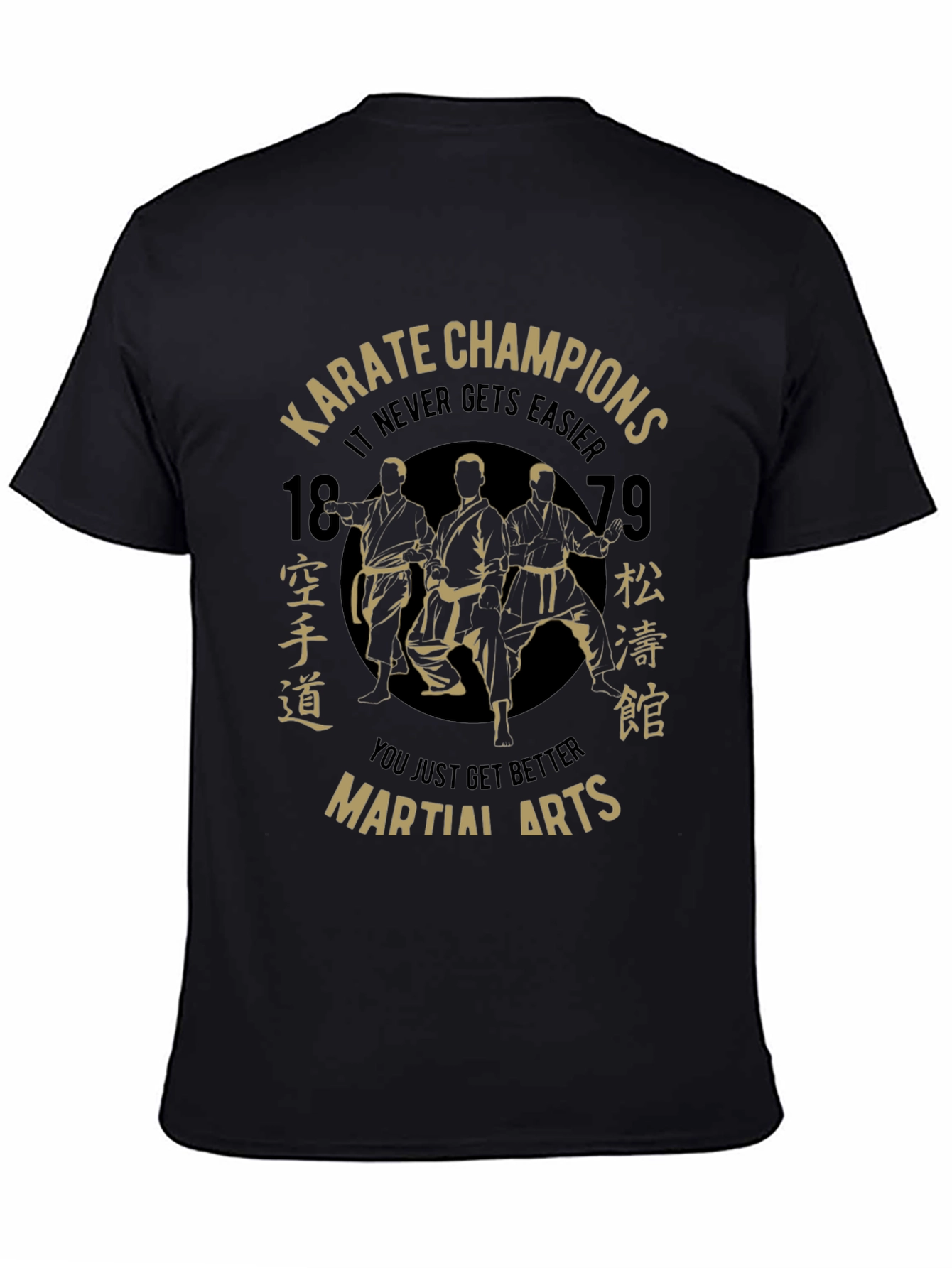 Karate Champions Martial Arts Black T-Shirt