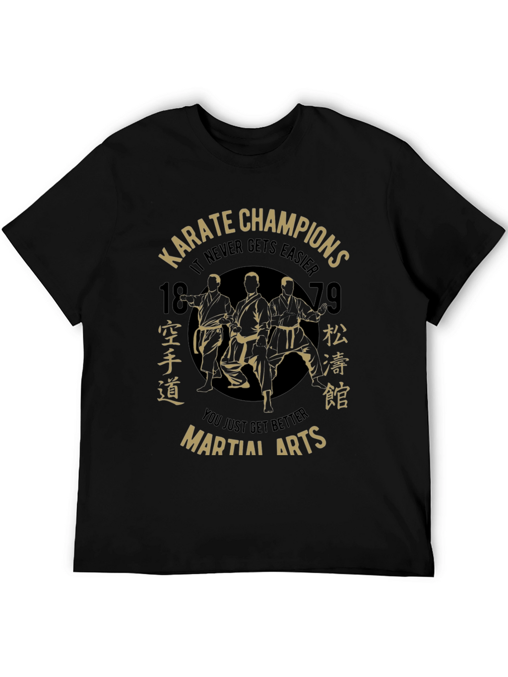 Karate Champions Martial Arts Black T-Shirt