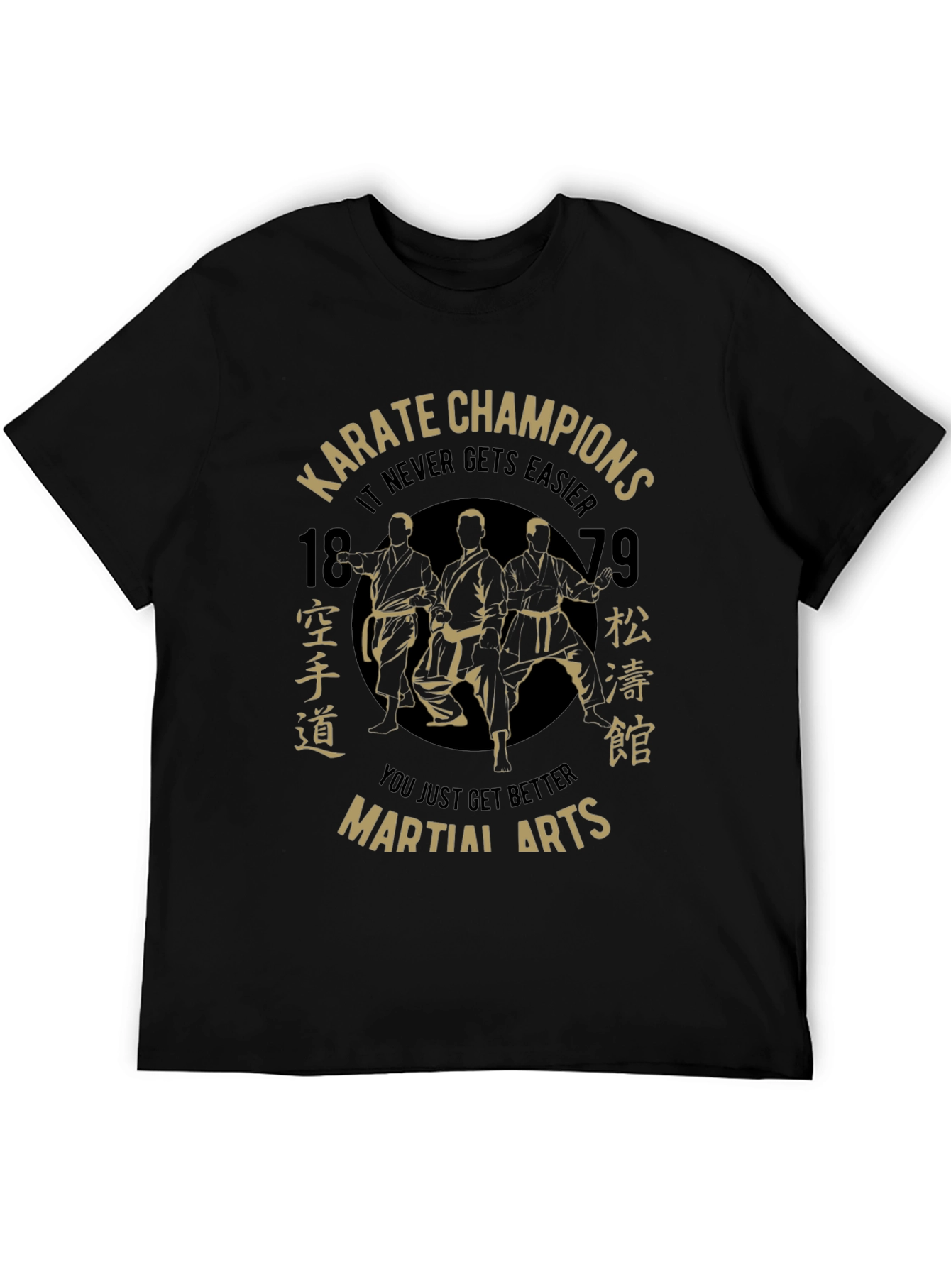 Karate Champions Martial Arts Black T-Shirt
