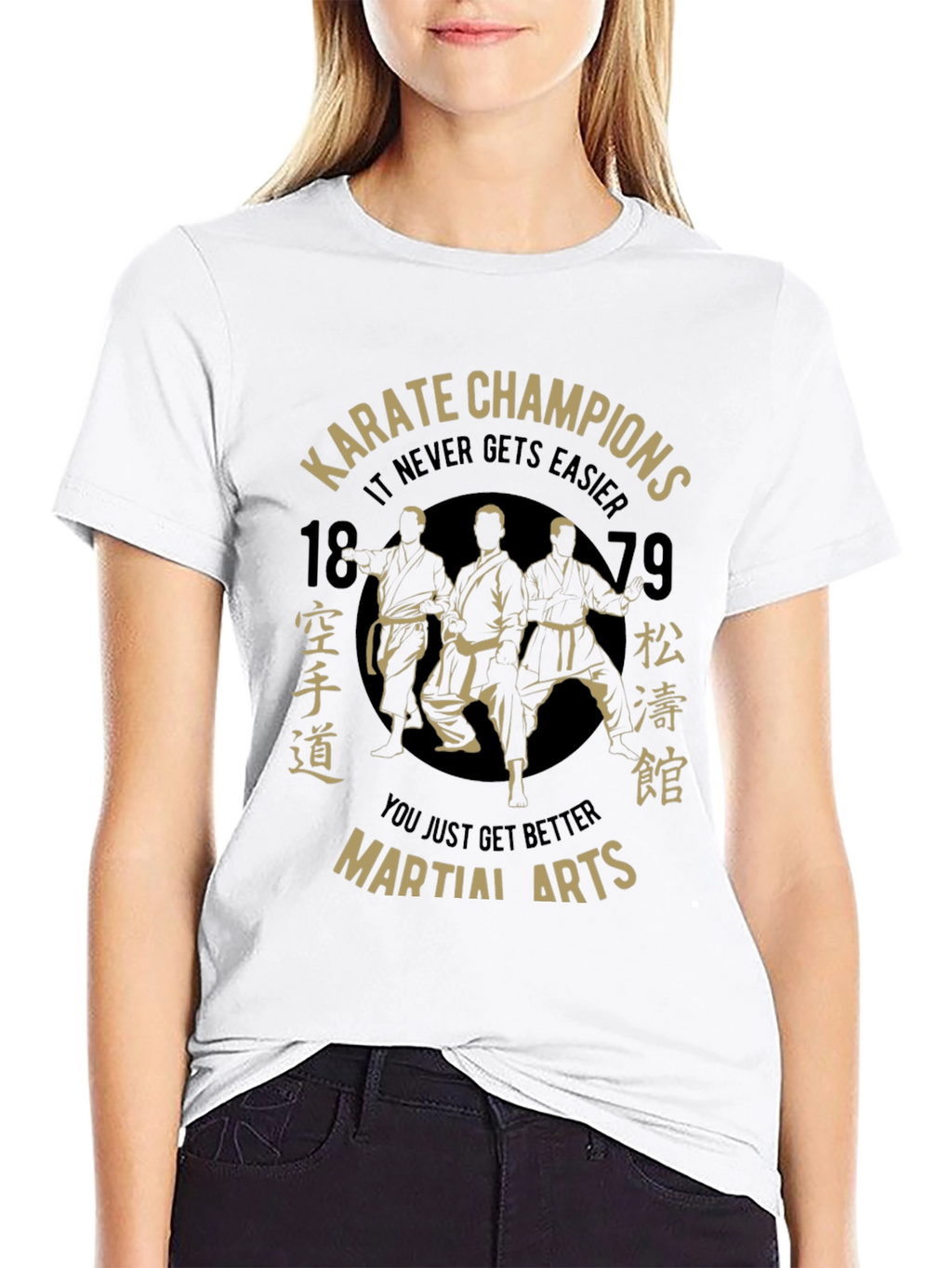 Karate Champions Martial Arts Black T-Shirt