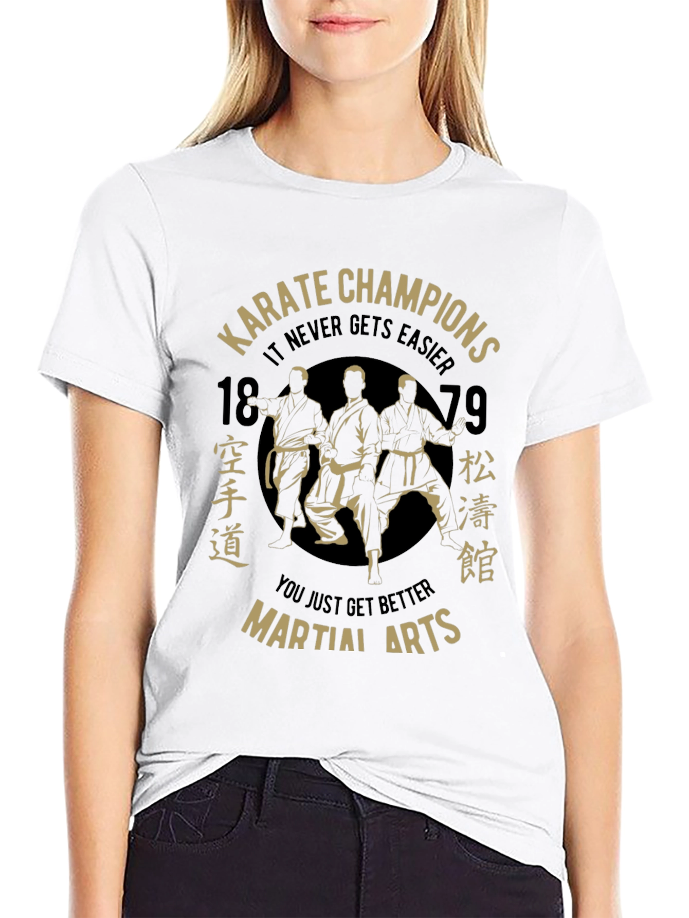 Karate Champions Martial Arts Black T-Shirt